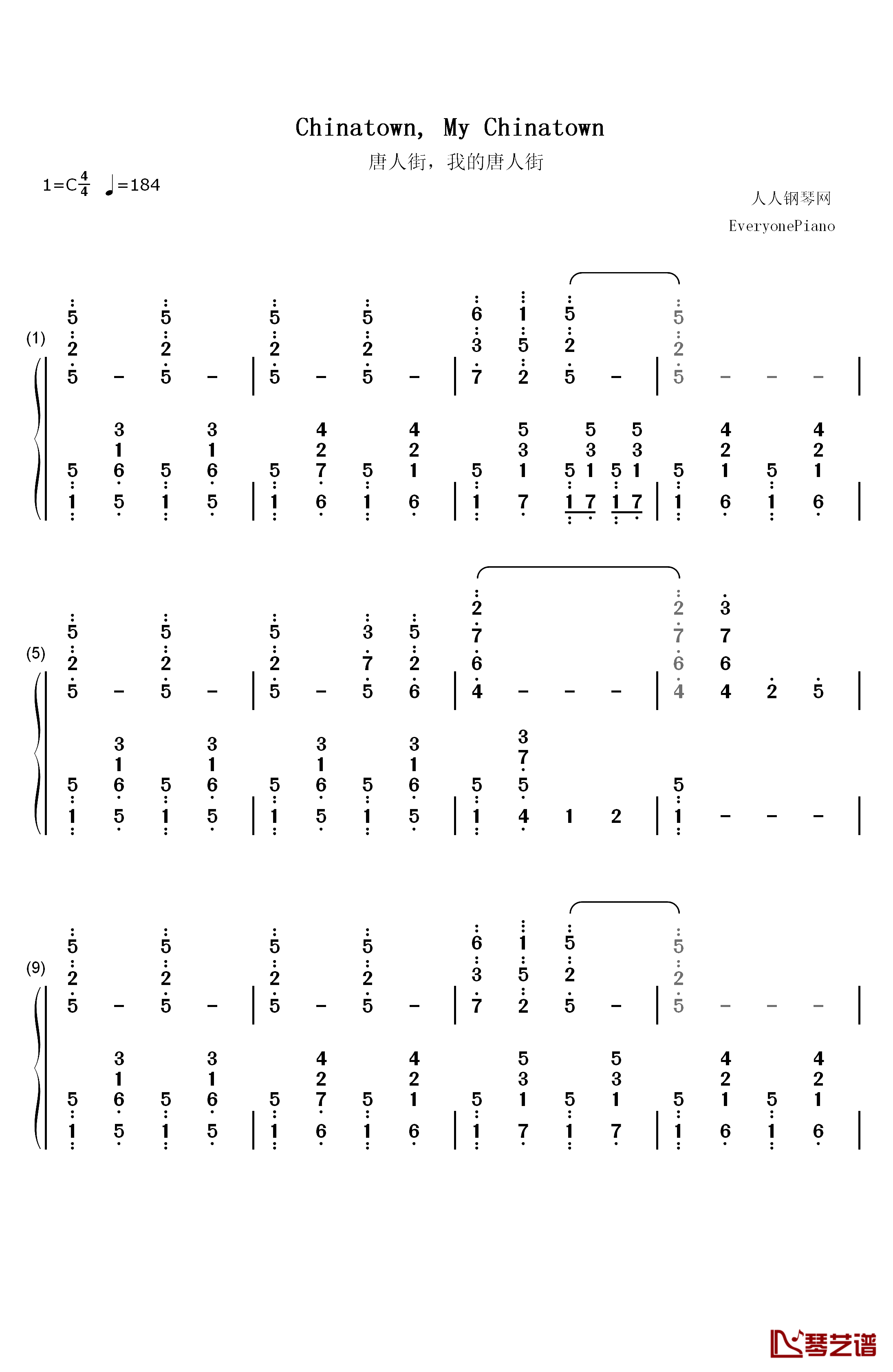 Chinatown My Chinatown钢琴简谱-数字双手-Jean Schwartz