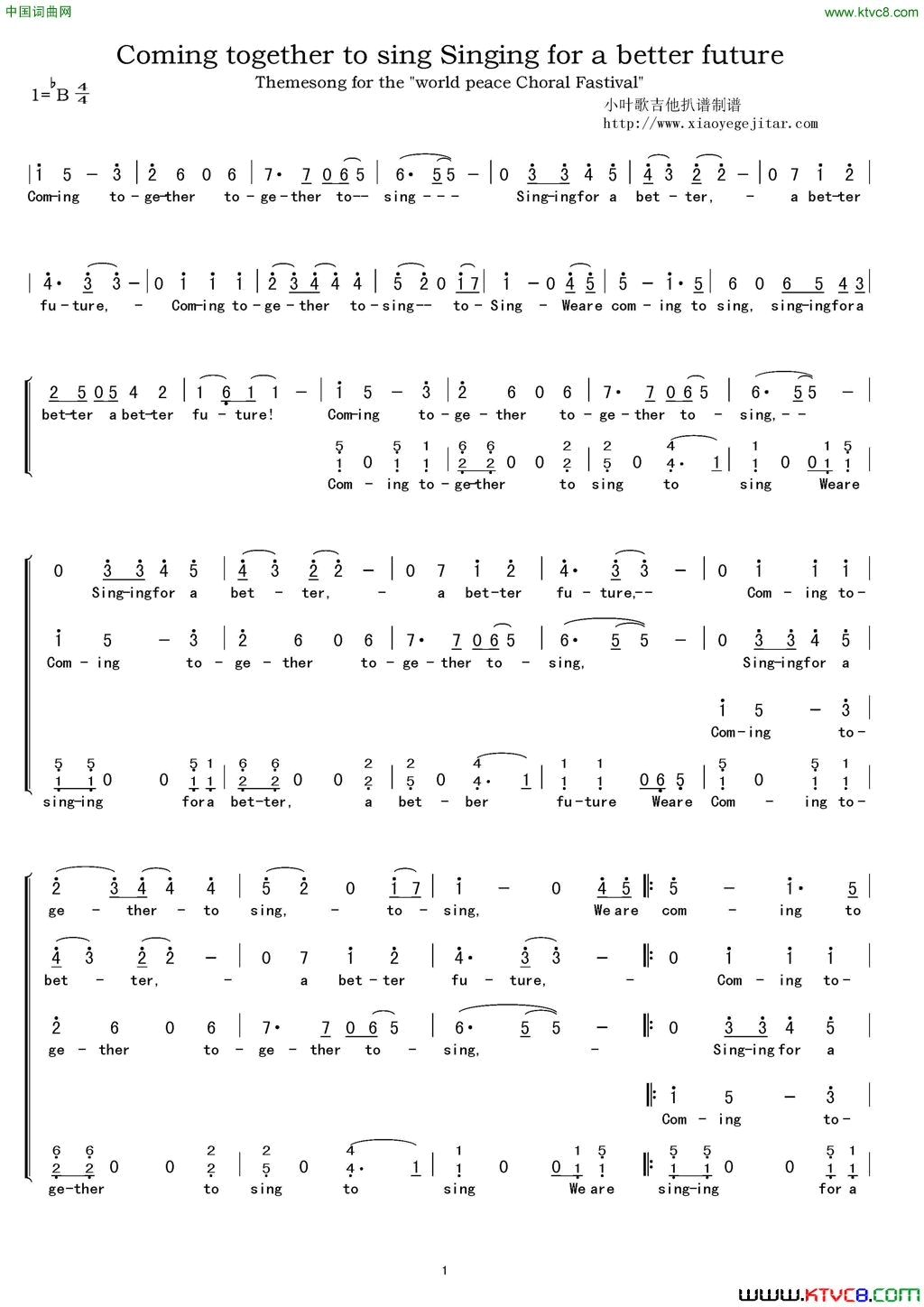 ComingtogethertosingSingingforabetterfuture简谱Coming together to sing Singing for a better future简谱简谱