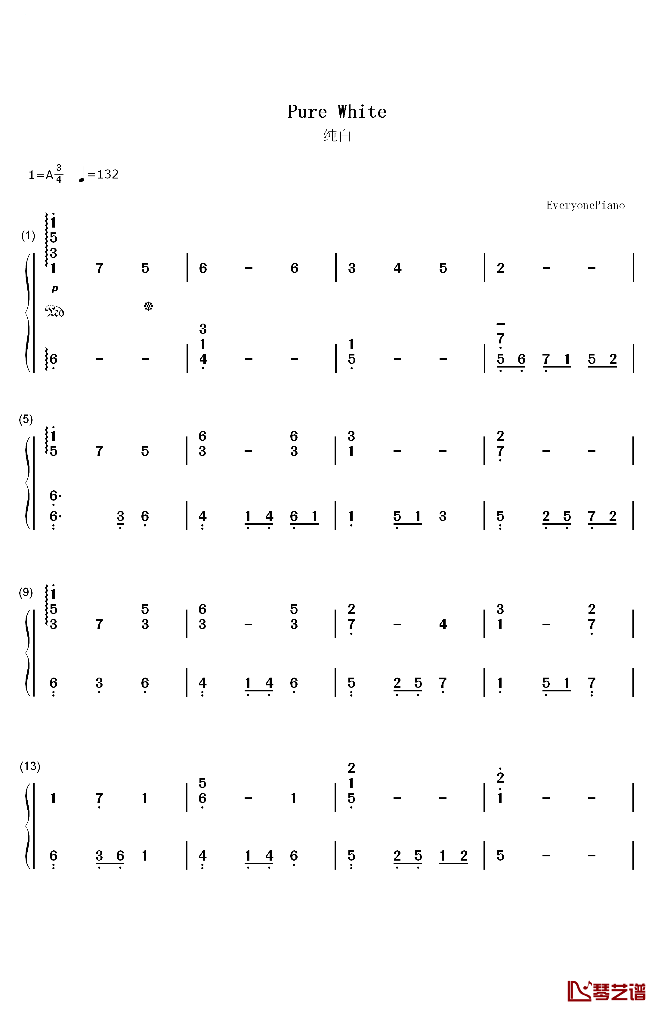 纯白钢琴简谱-数字双手-V.K克