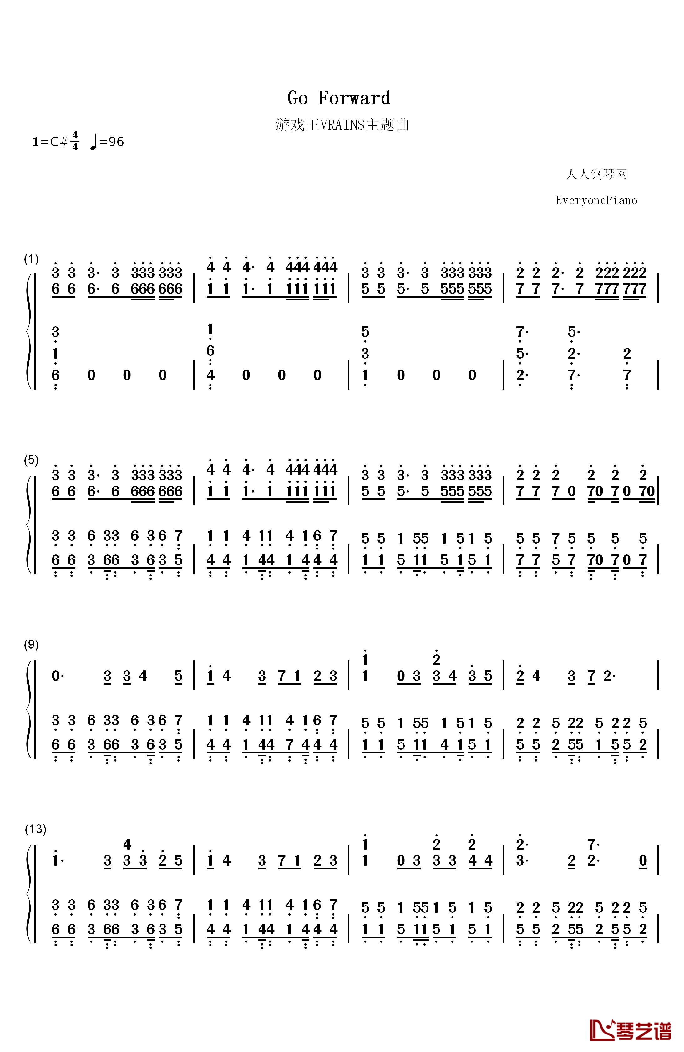 go forward钢琴简谱-数字双手-KIMERU