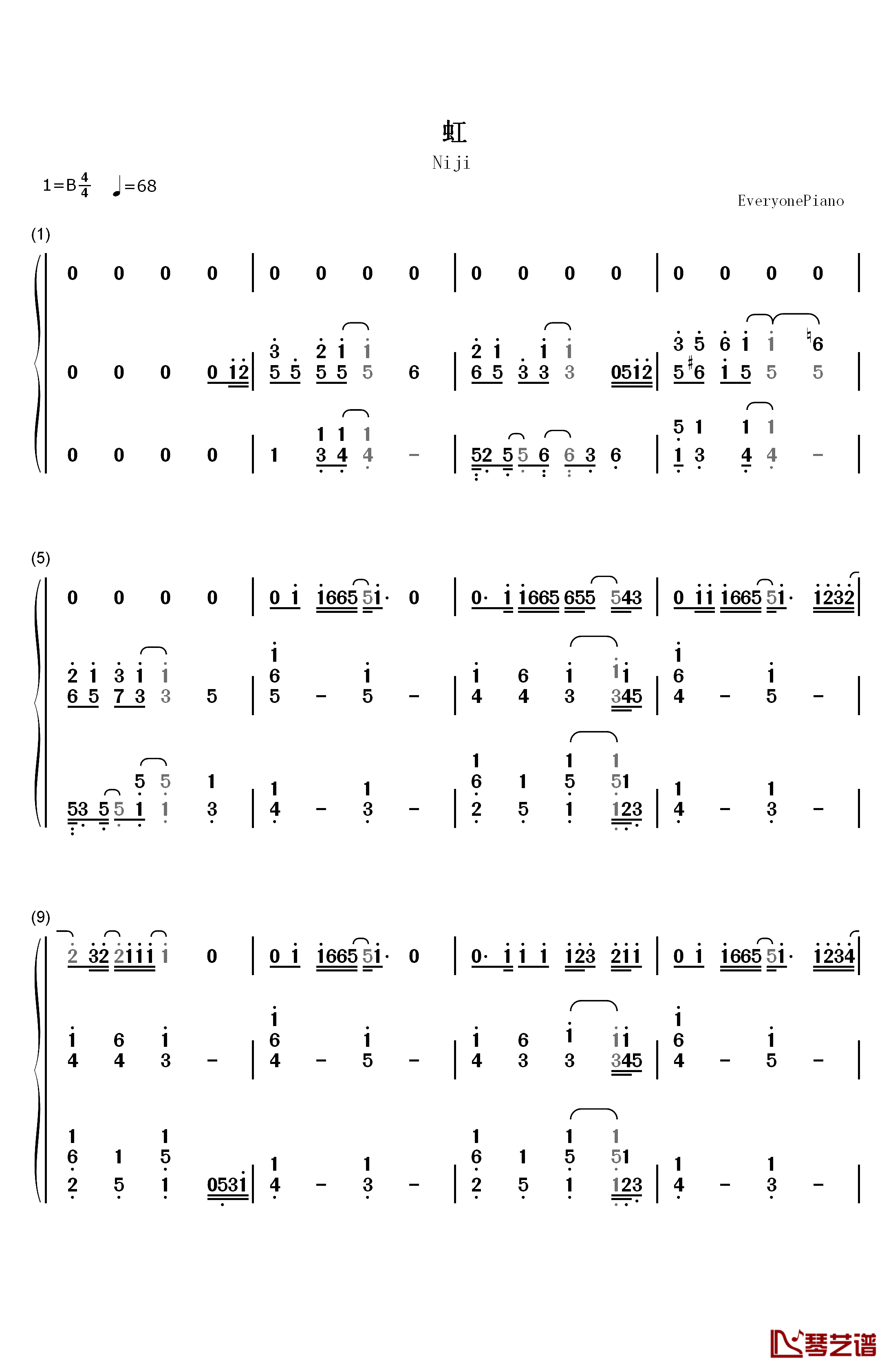 虹钢琴简谱-数字双手-二宫和也