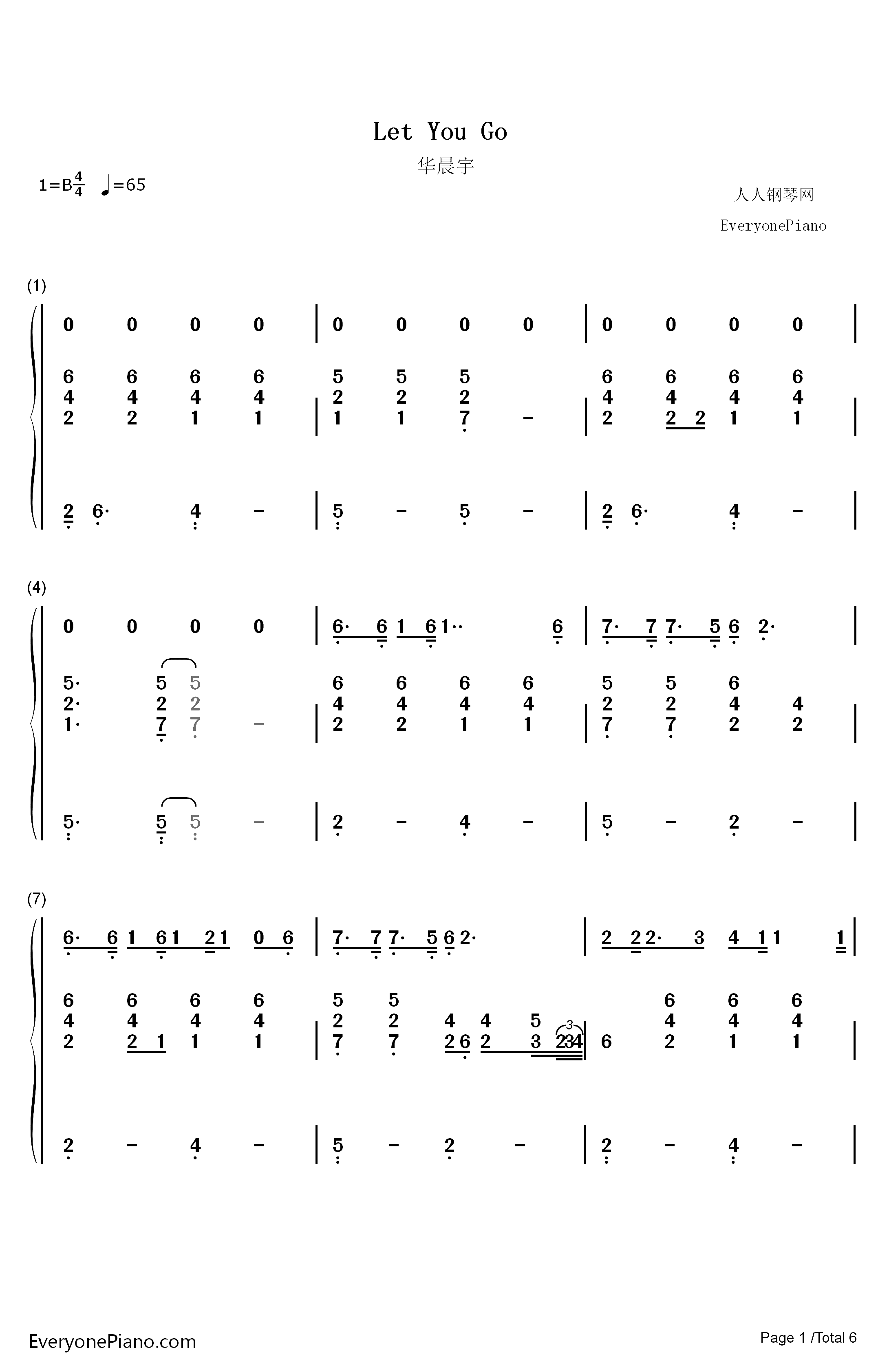 Let You Go钢琴简谱-数字双手-华晨宇