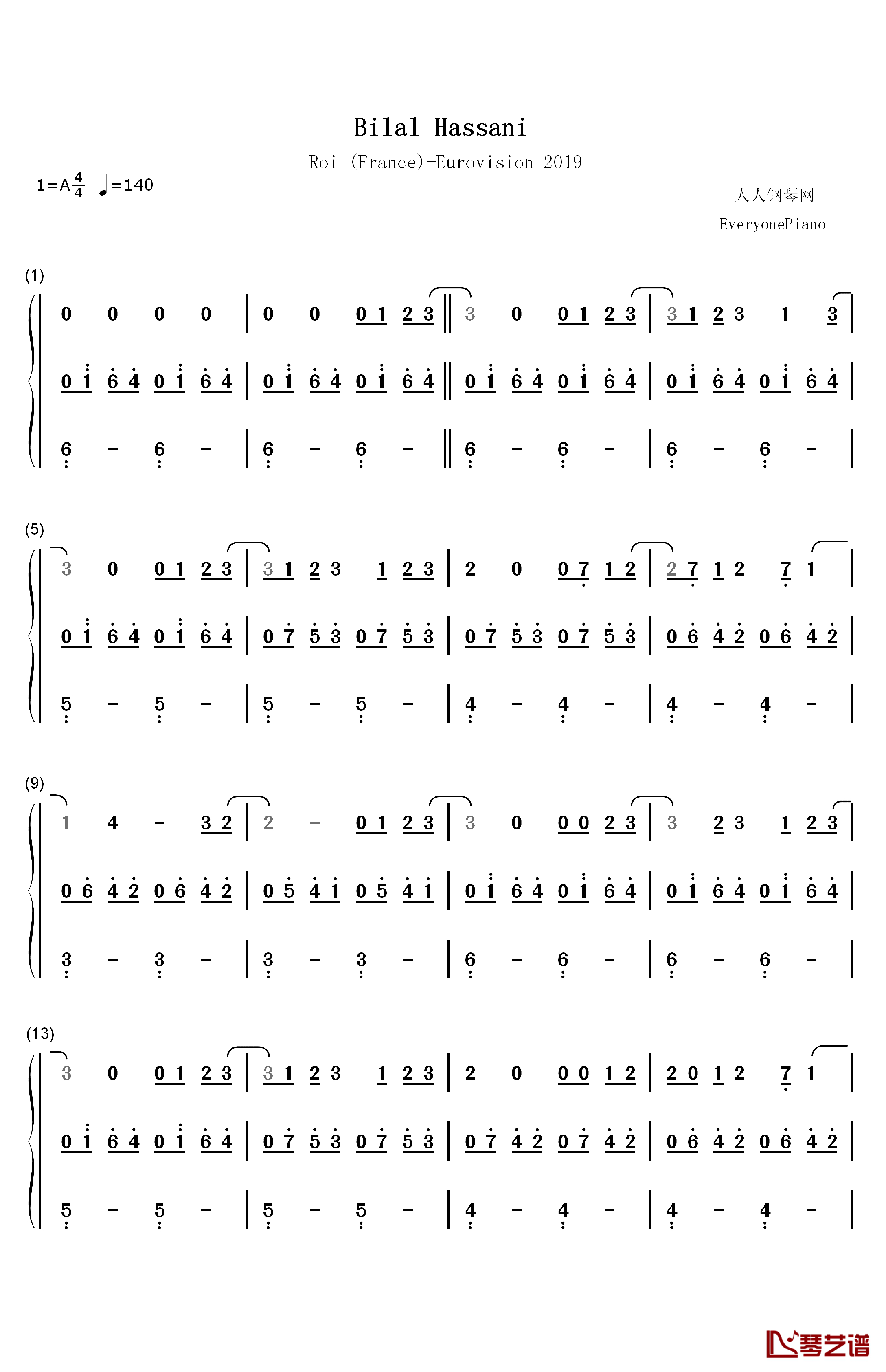 Roi钢琴简谱-数字双手-Bilal Hassani