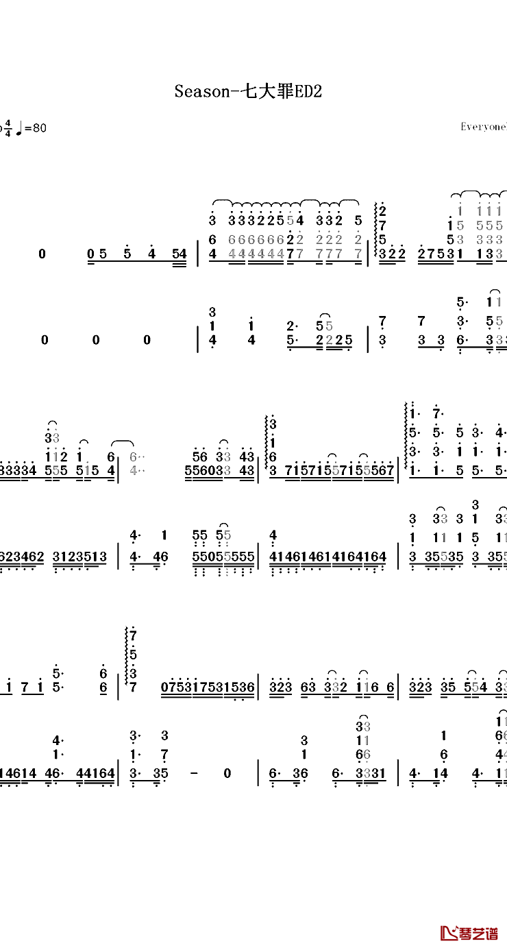 Season钢琴简谱-数字双手-泷川ありさ