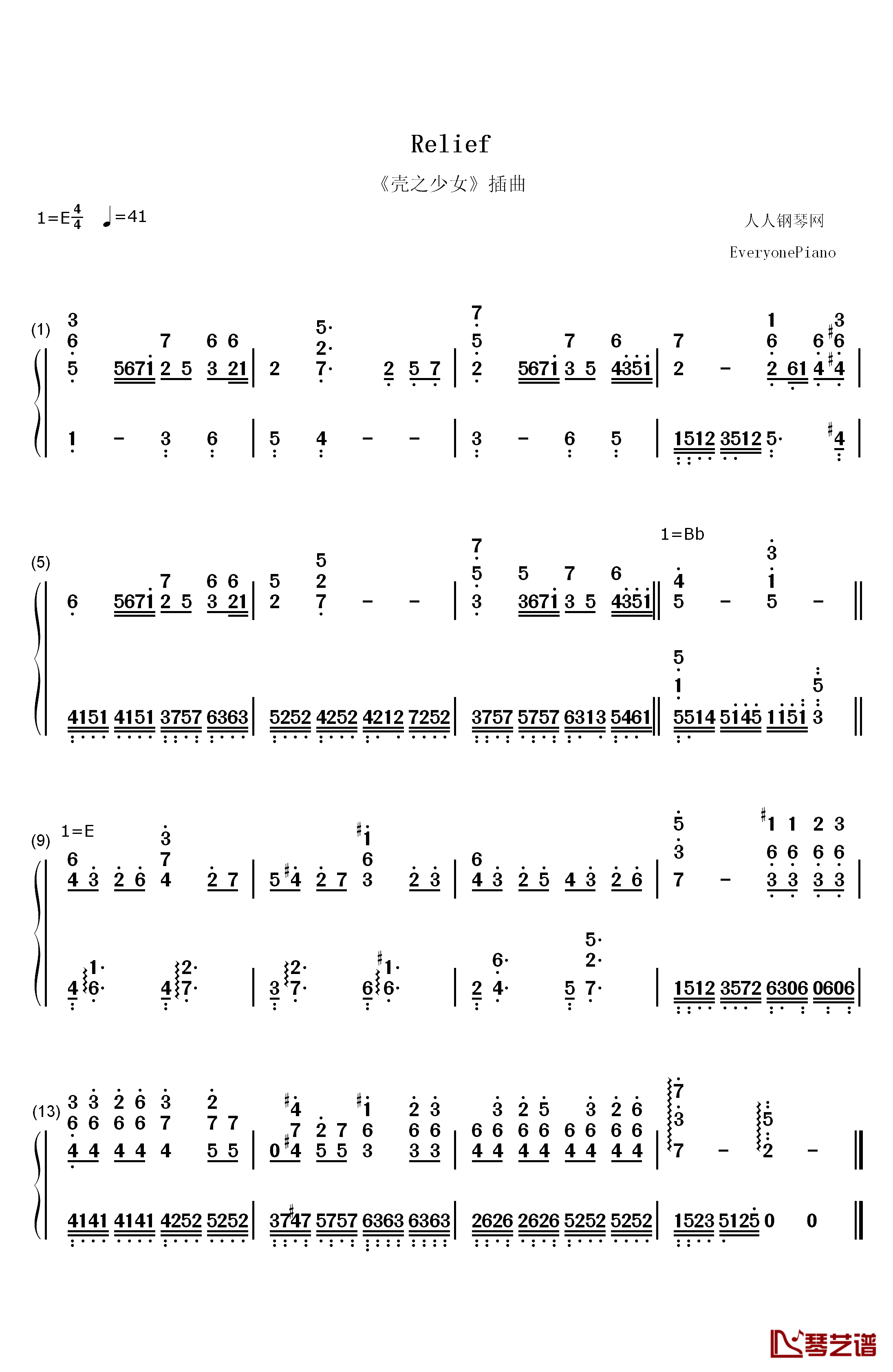 Relief钢琴简谱-数字双手-MANYO