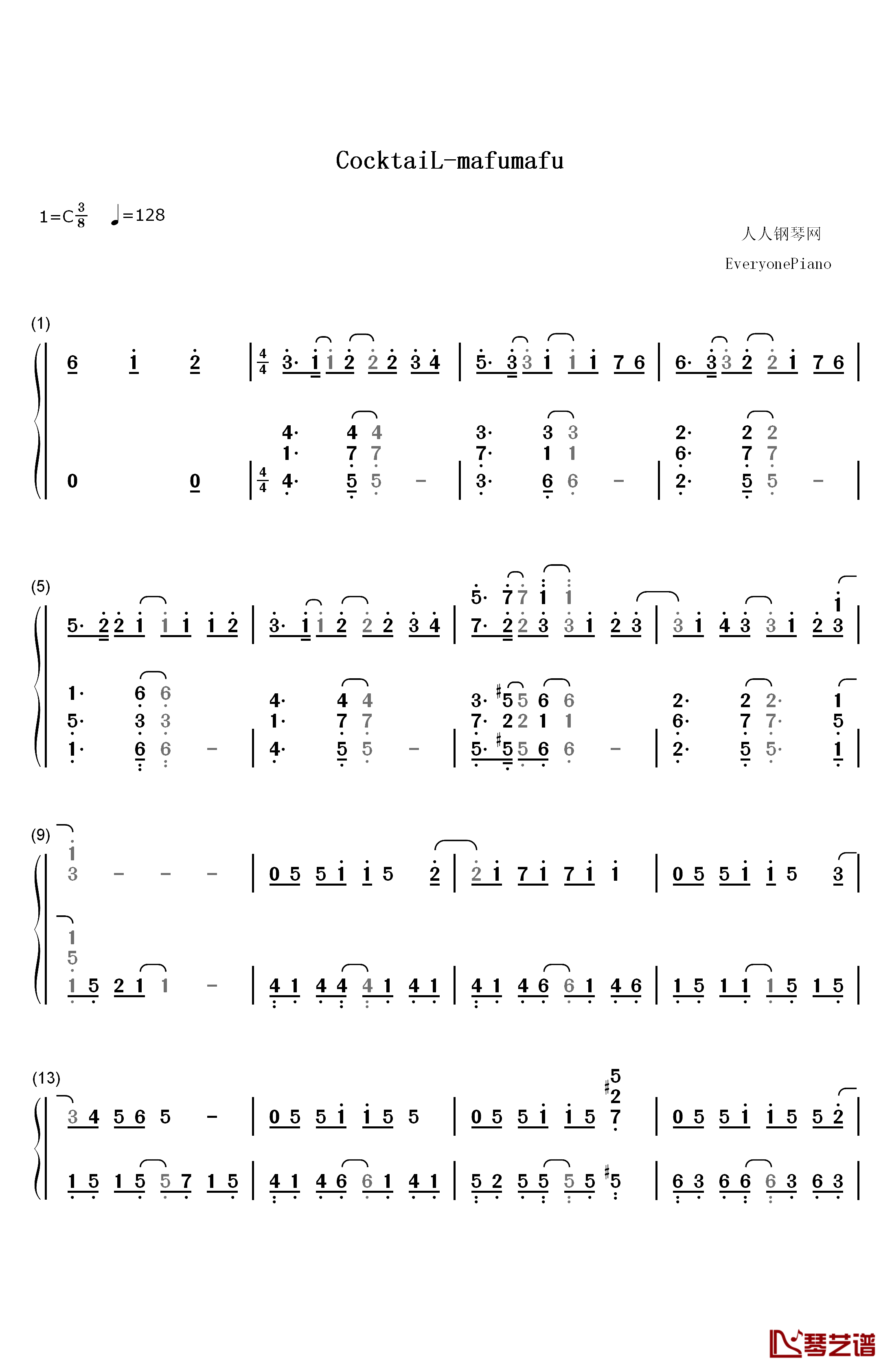 CocktaiL钢琴简谱-数字双手-Mafumafu