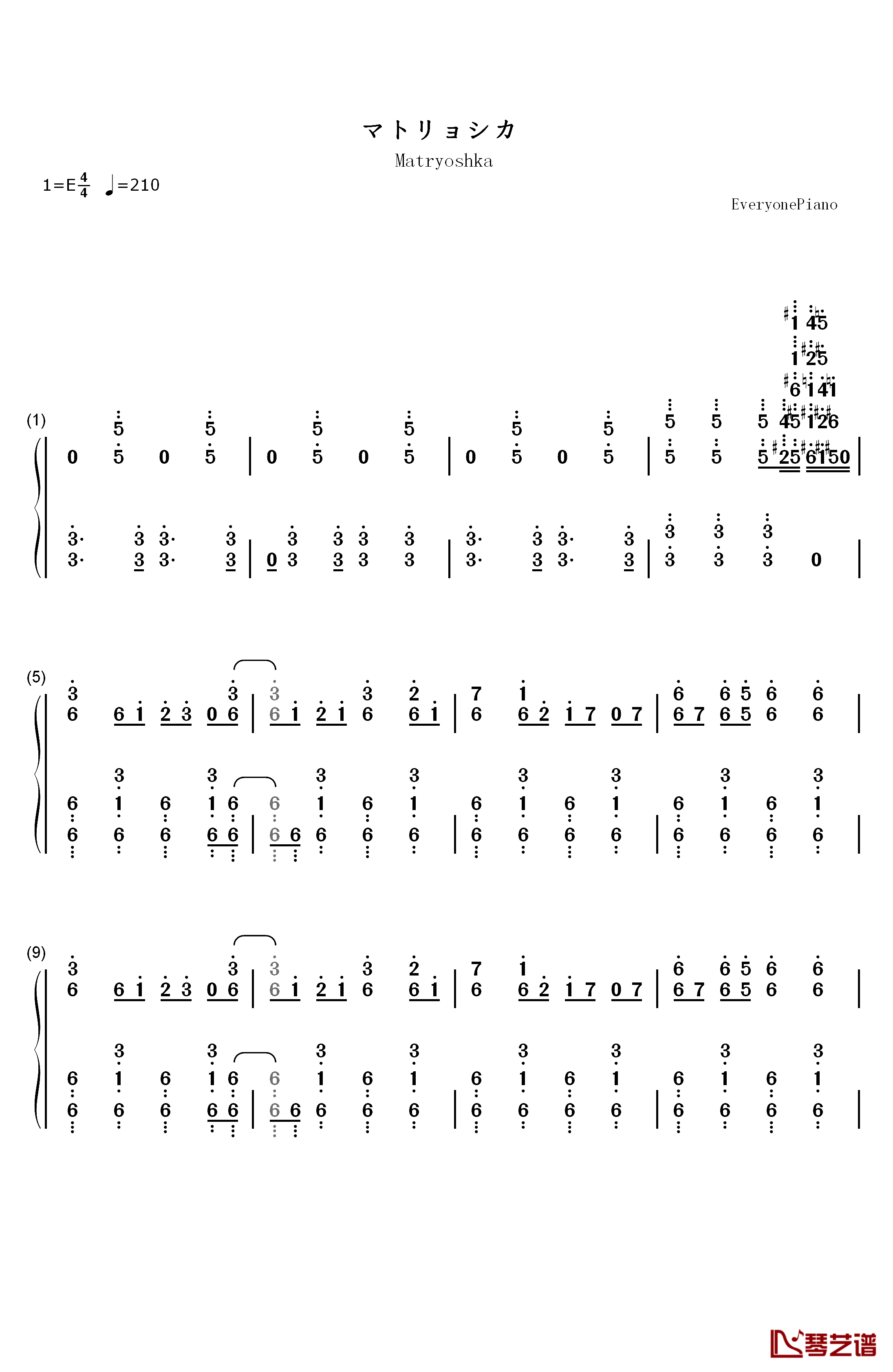 マトリョシカ钢琴简谱-数字双手-触手猴