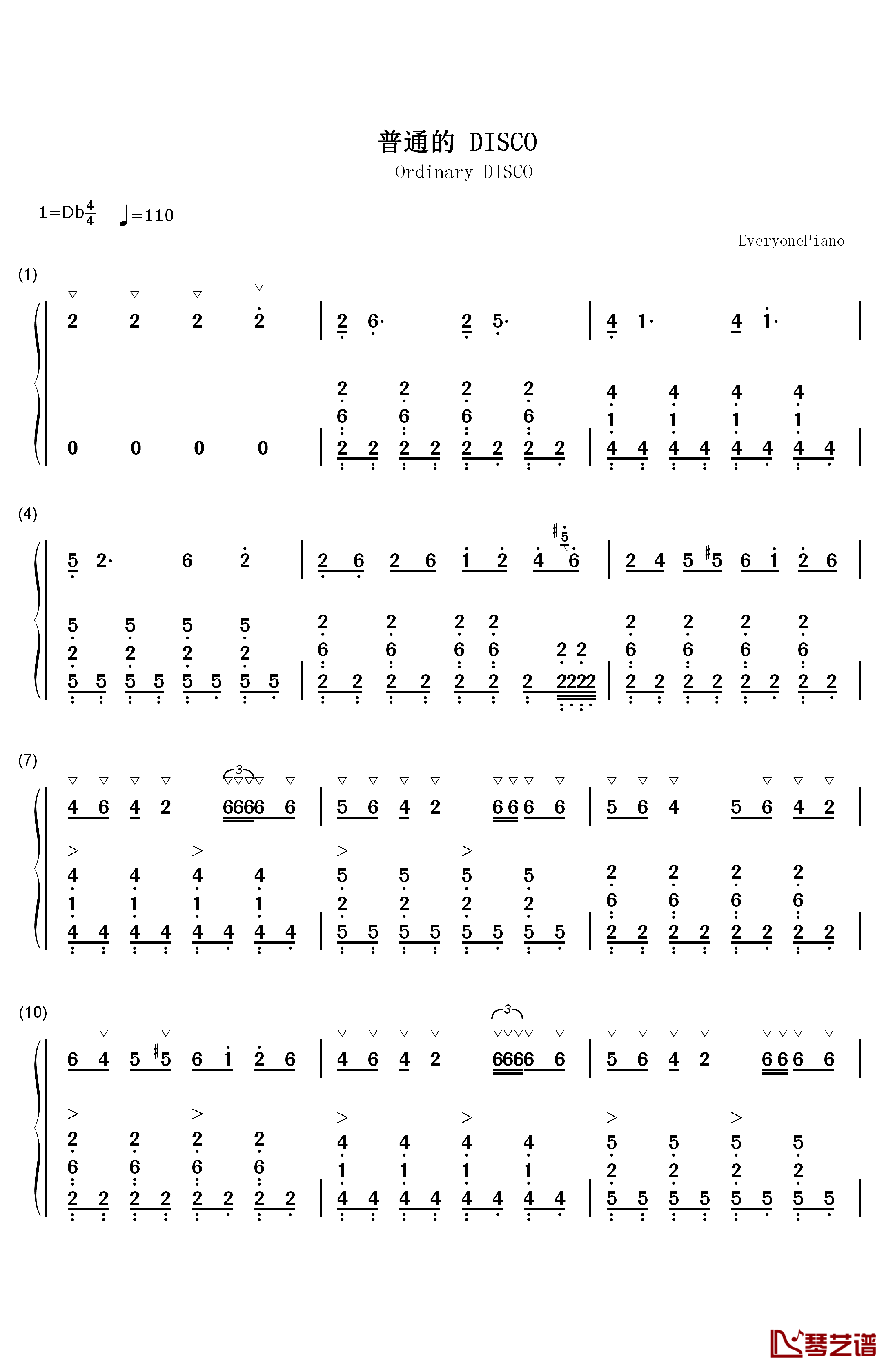 普通DISCO钢琴简谱-数字双手-洛天依 言和