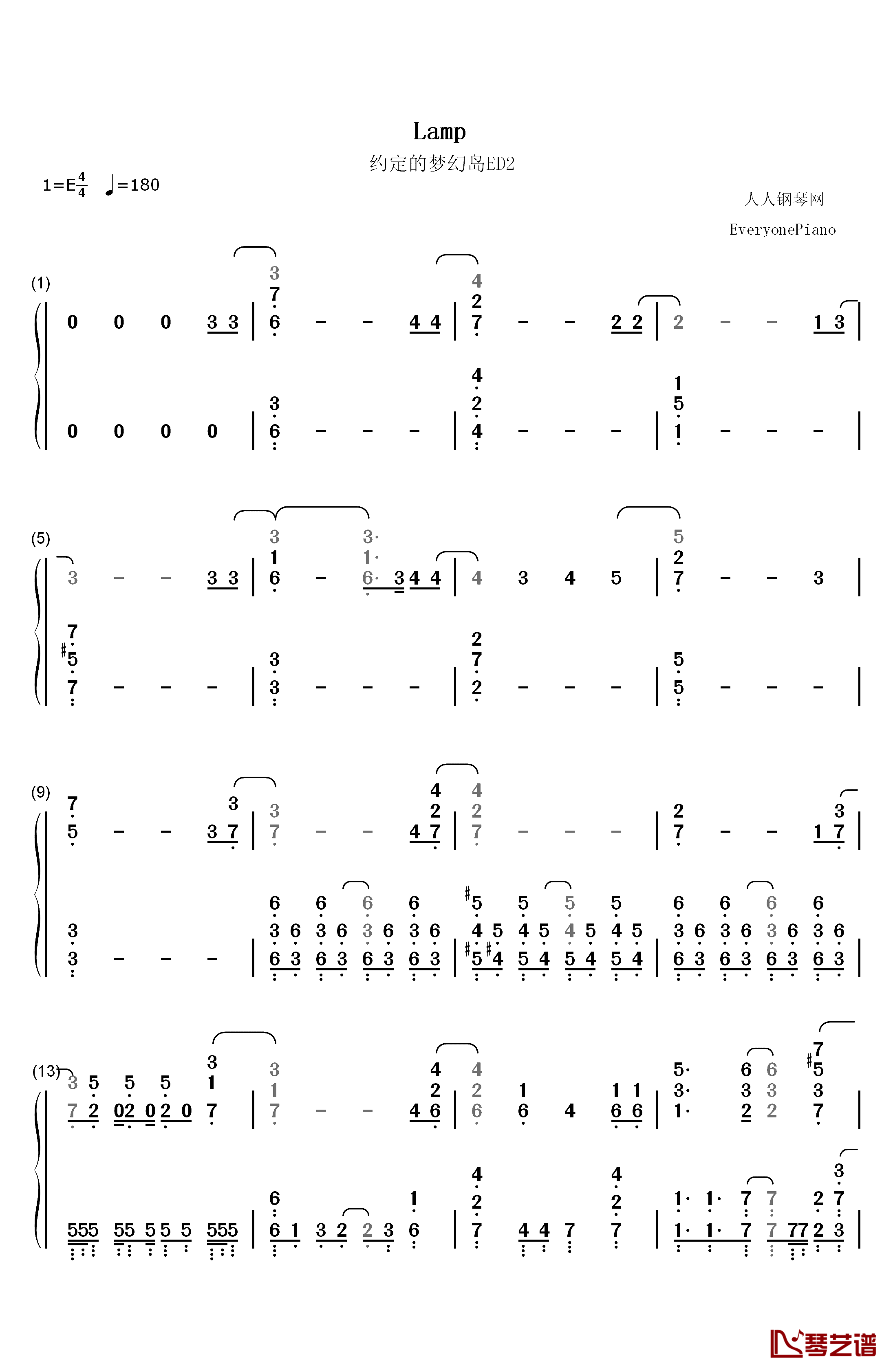 Lamp钢琴简谱-数字双手-Cö shu Nie