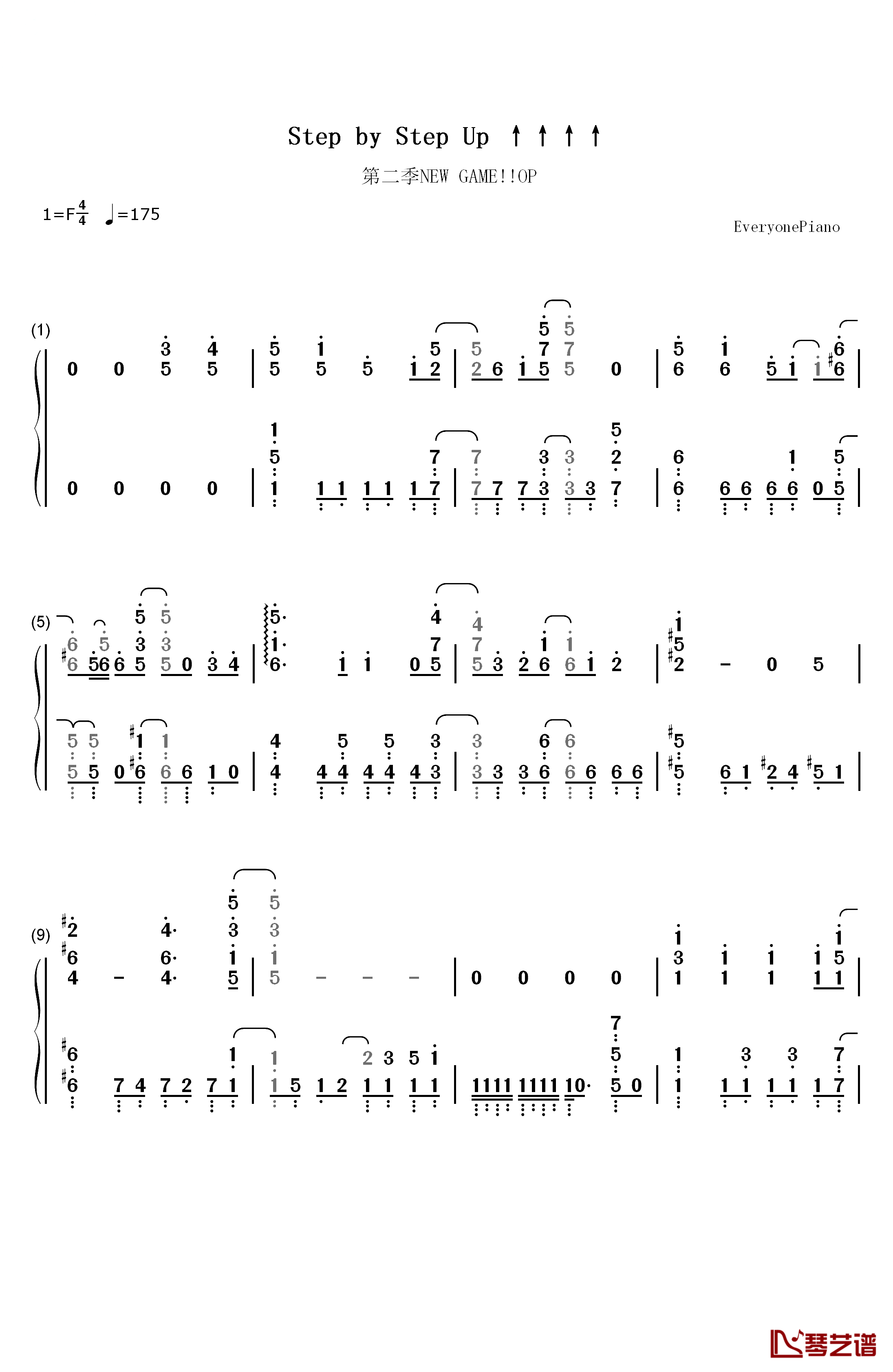 Step by Step Up钢琴简谱-数字双手-Fourfolium