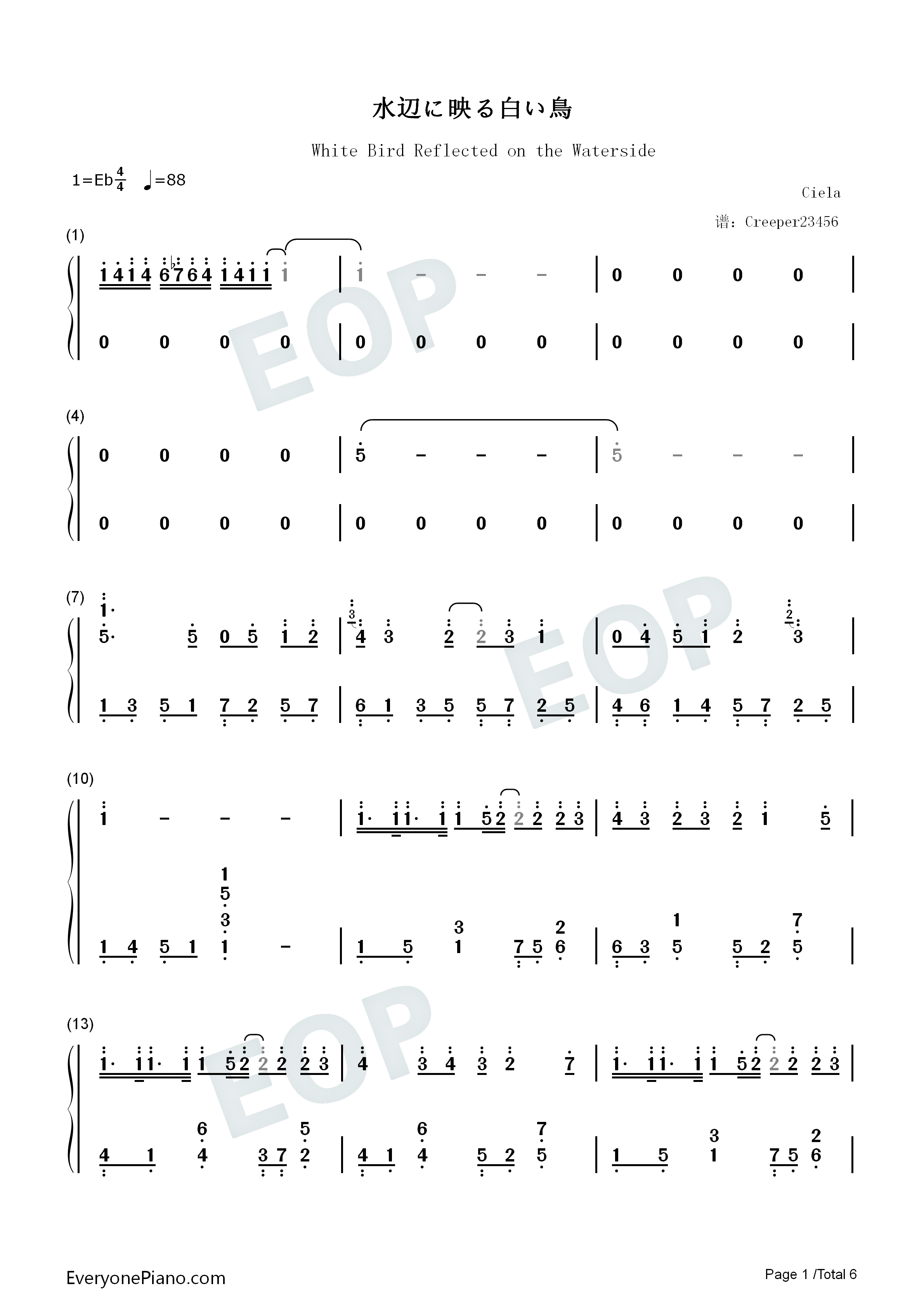 水辺に映る白い鳥钢琴简谱-Ciela演唱