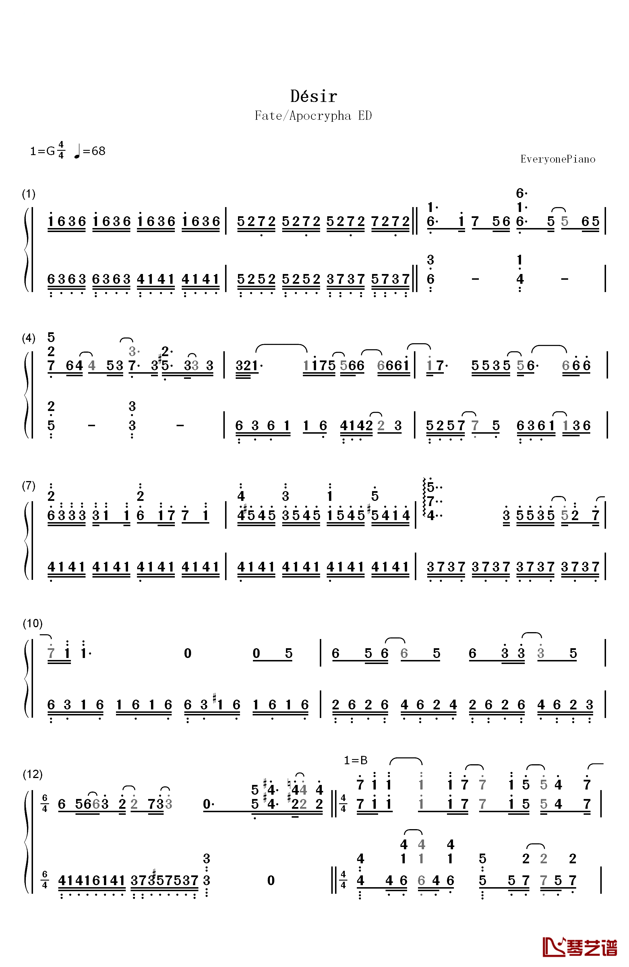 Désir钢琴简谱-数字双手-GARNiDELiA