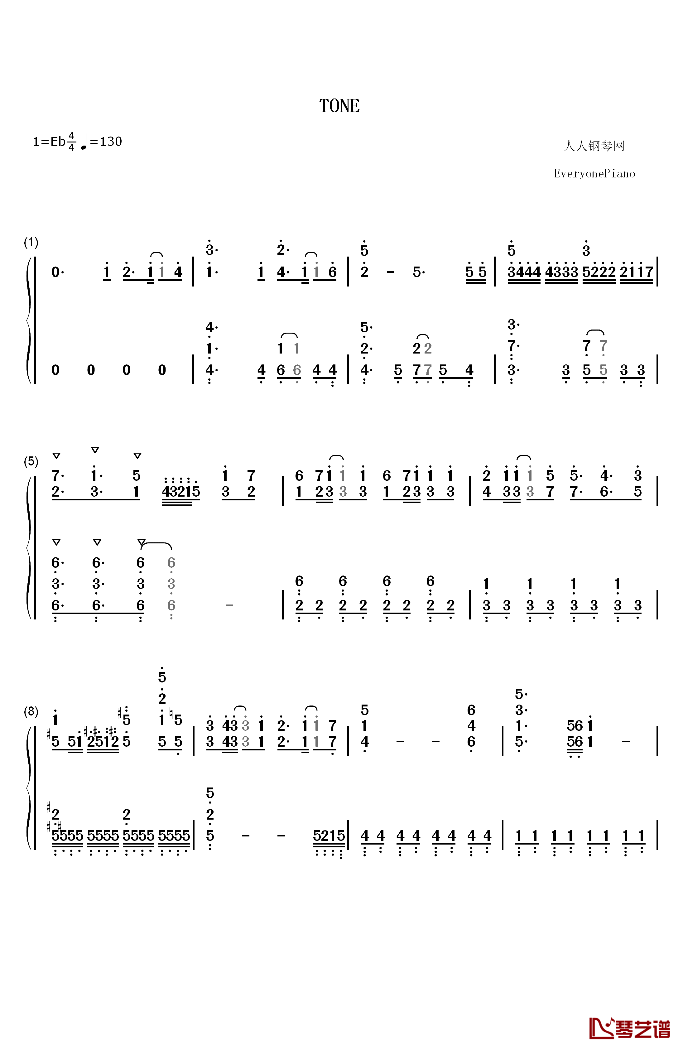 Tone钢琴简谱-数字双手-苍井翔太