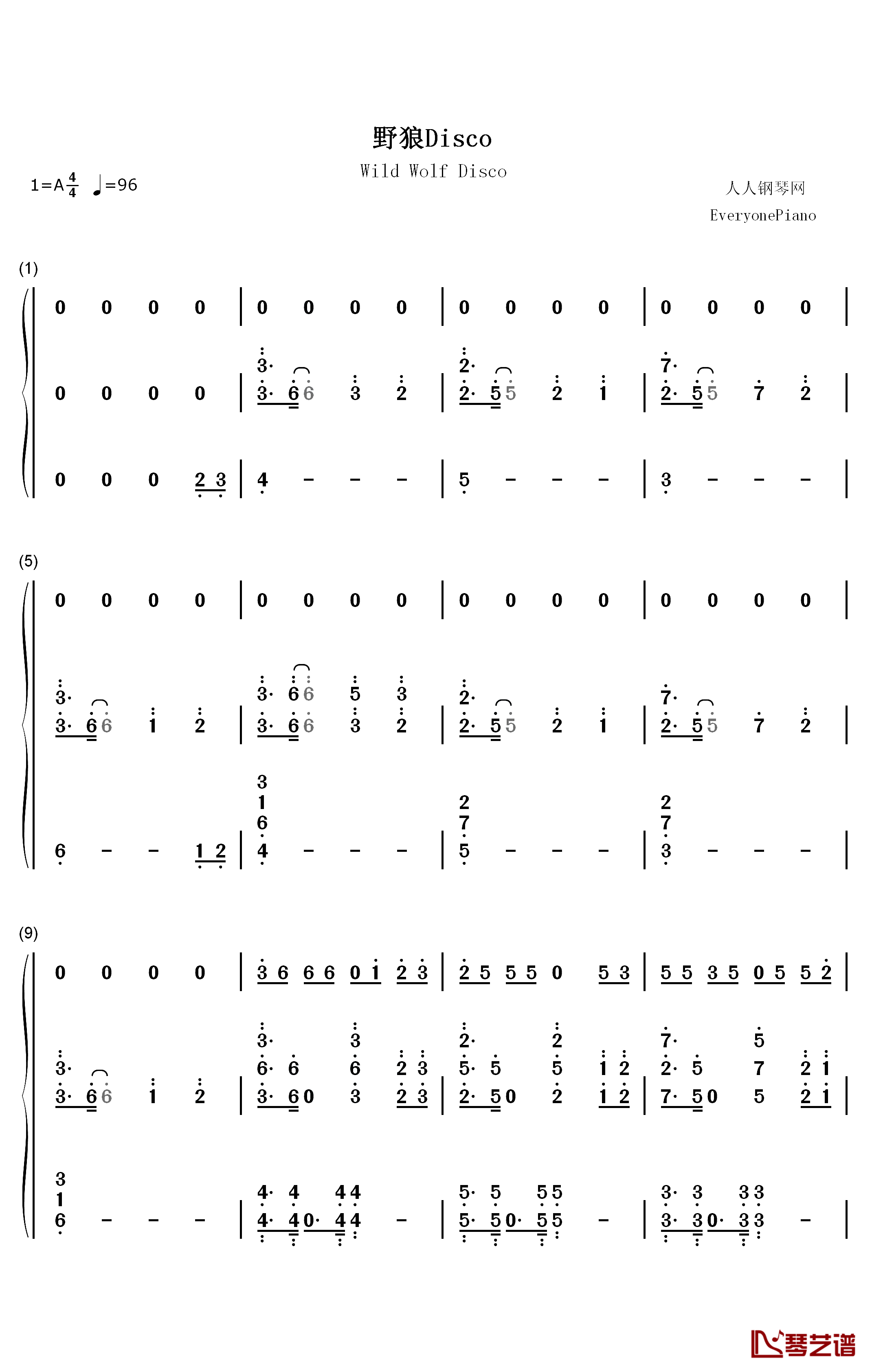 野狼Disco钢琴简谱-数字双手-宝石Gem