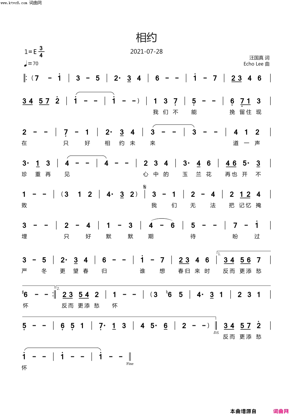 相约简谱-echoLee曲谱