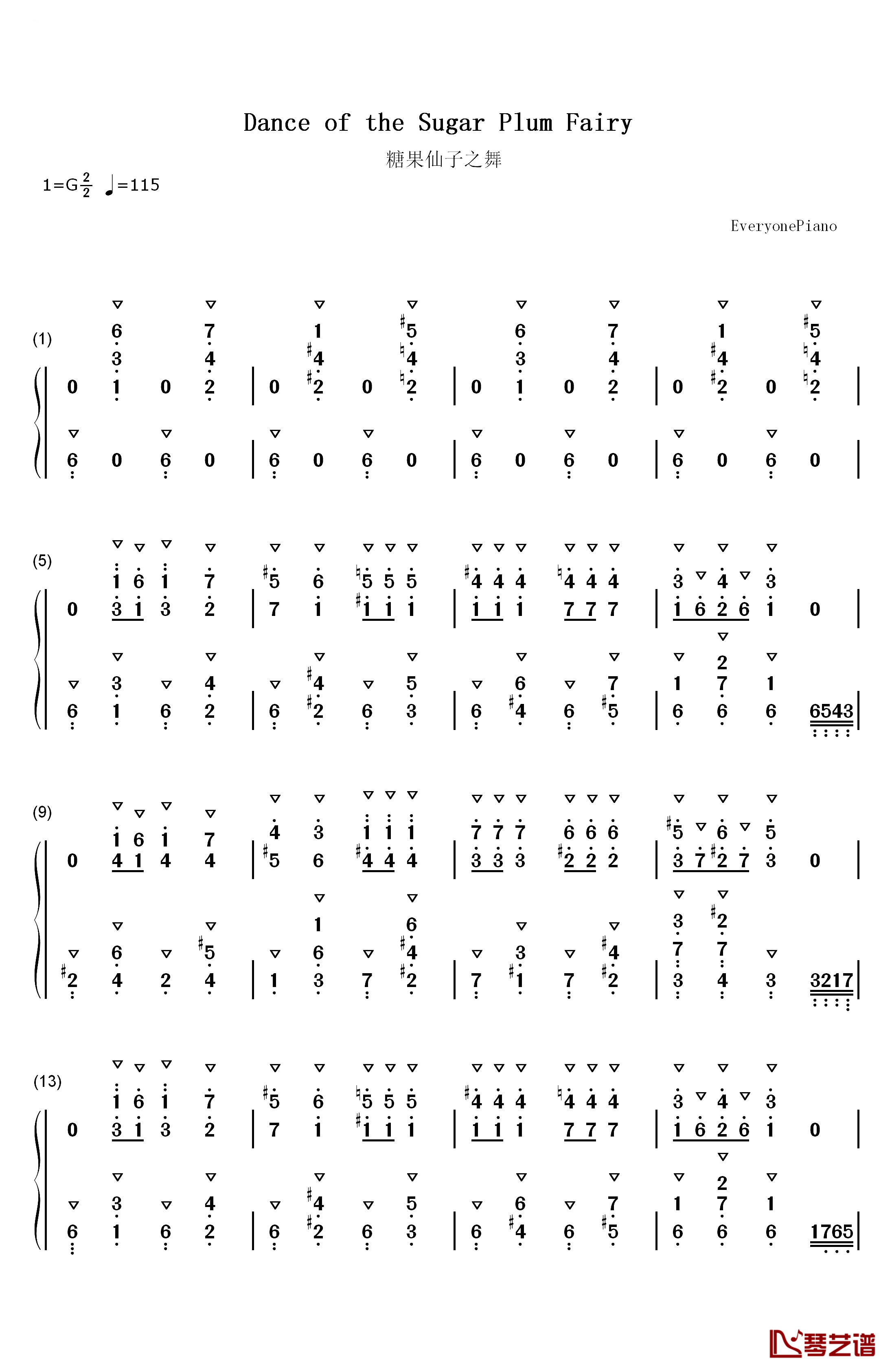 糖果仙子之舞钢琴简谱-数字双手-Pyotr Ilyich Tchaikovsky 柴可夫斯基