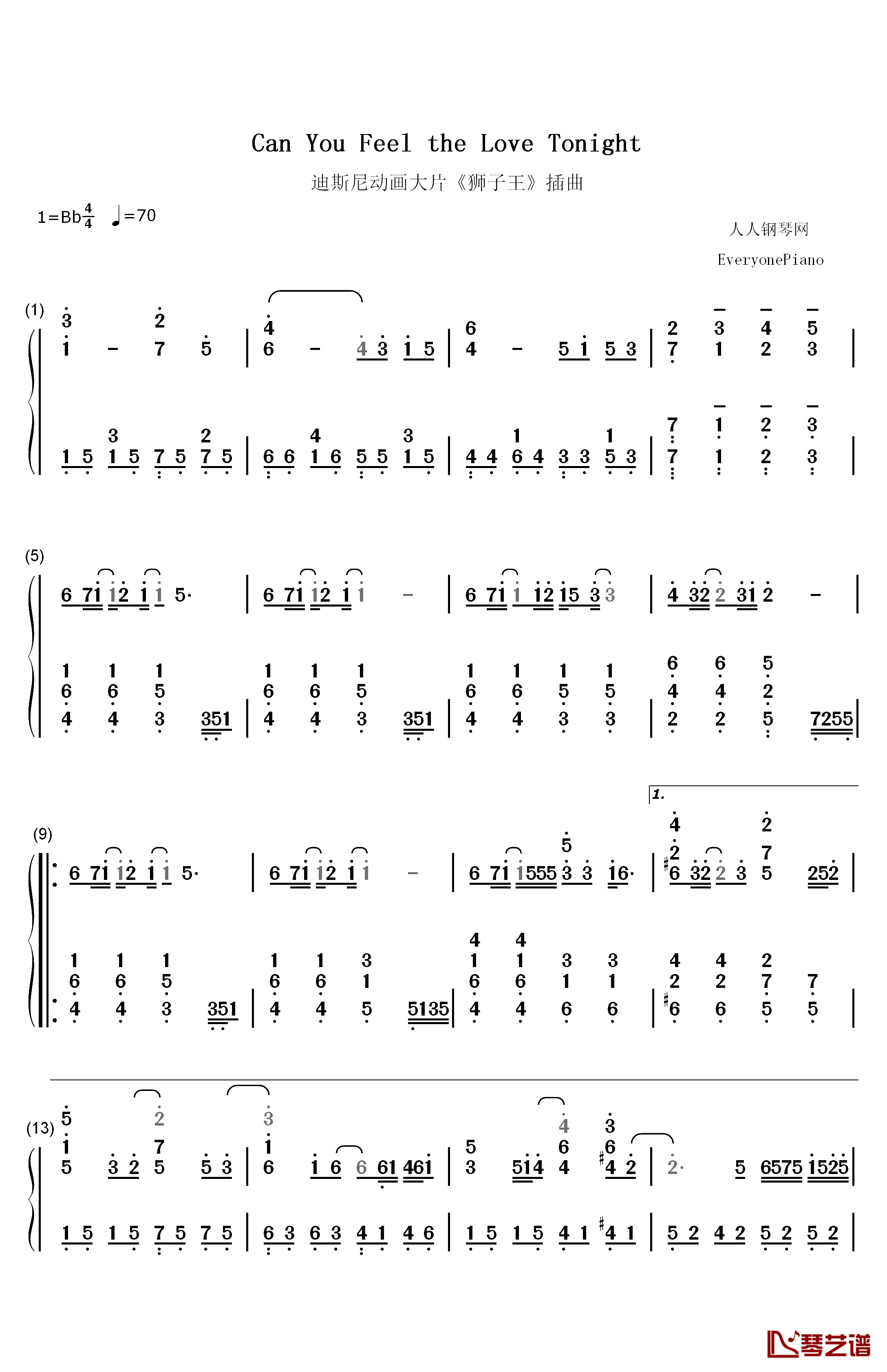 Can You Feel the Love Tonight钢琴简谱-数字双手-Elton John