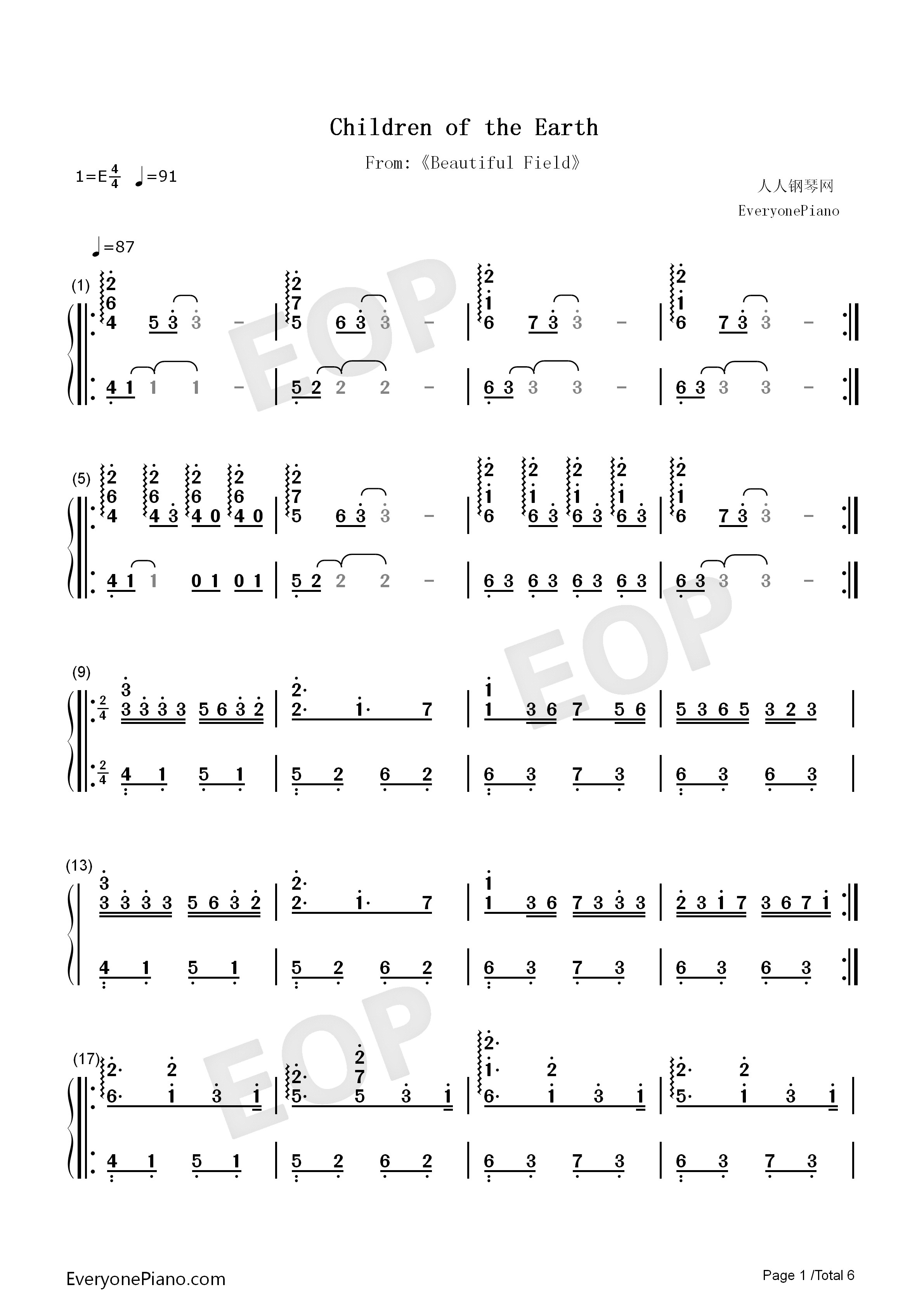 Children of The Earth钢琴简谱-Ayur演唱