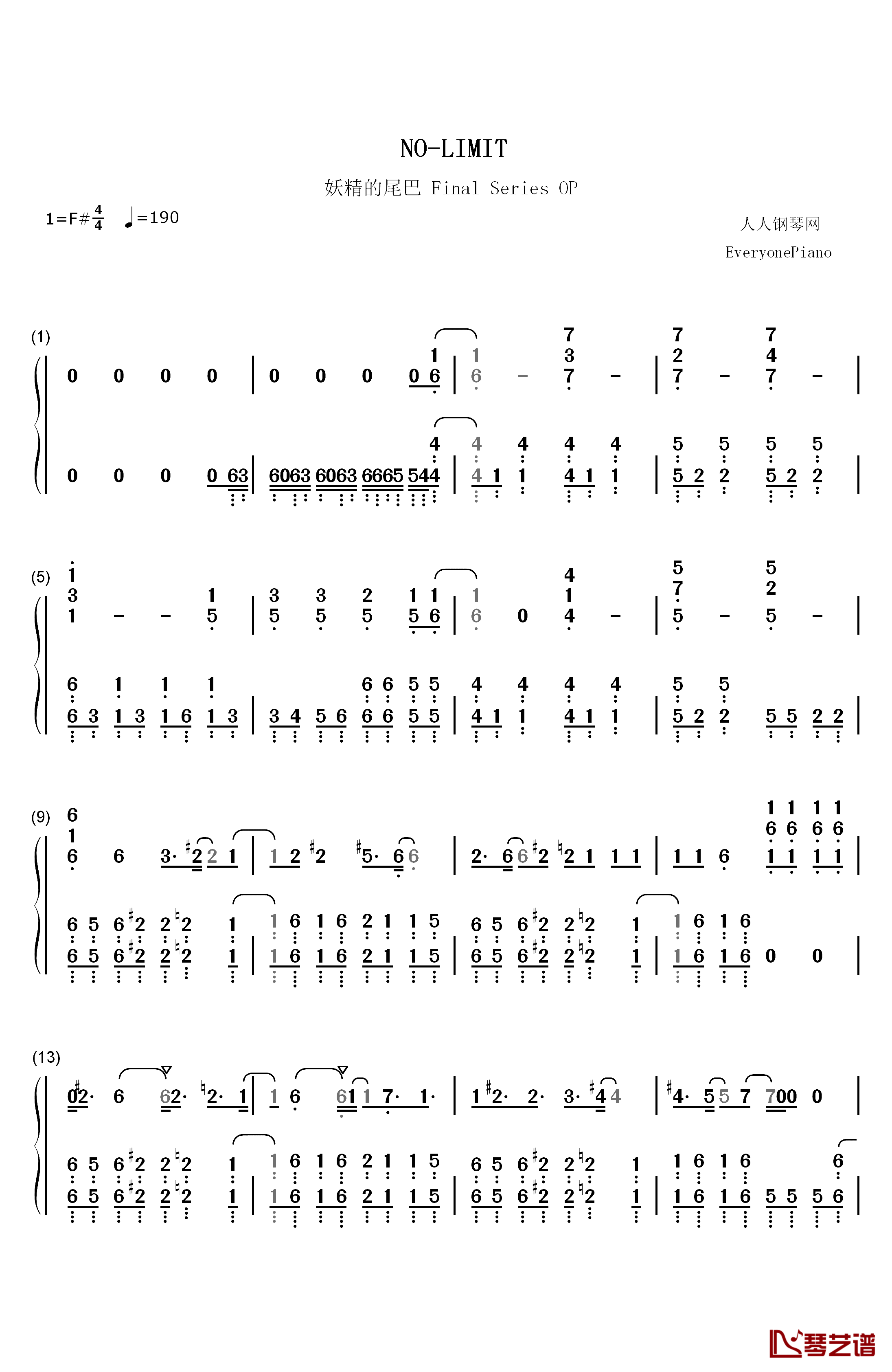 NO钢琴简谱-数字双手-大阪☆春夏秋冬