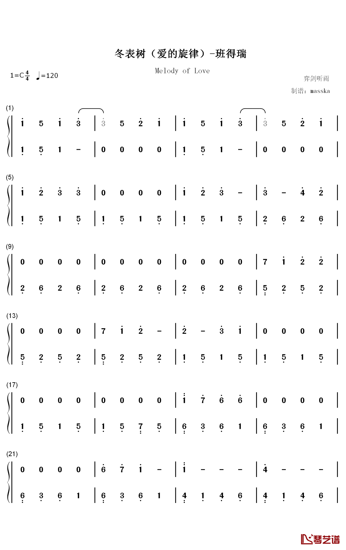 冬表树钢琴简谱-数字双手-班得瑞