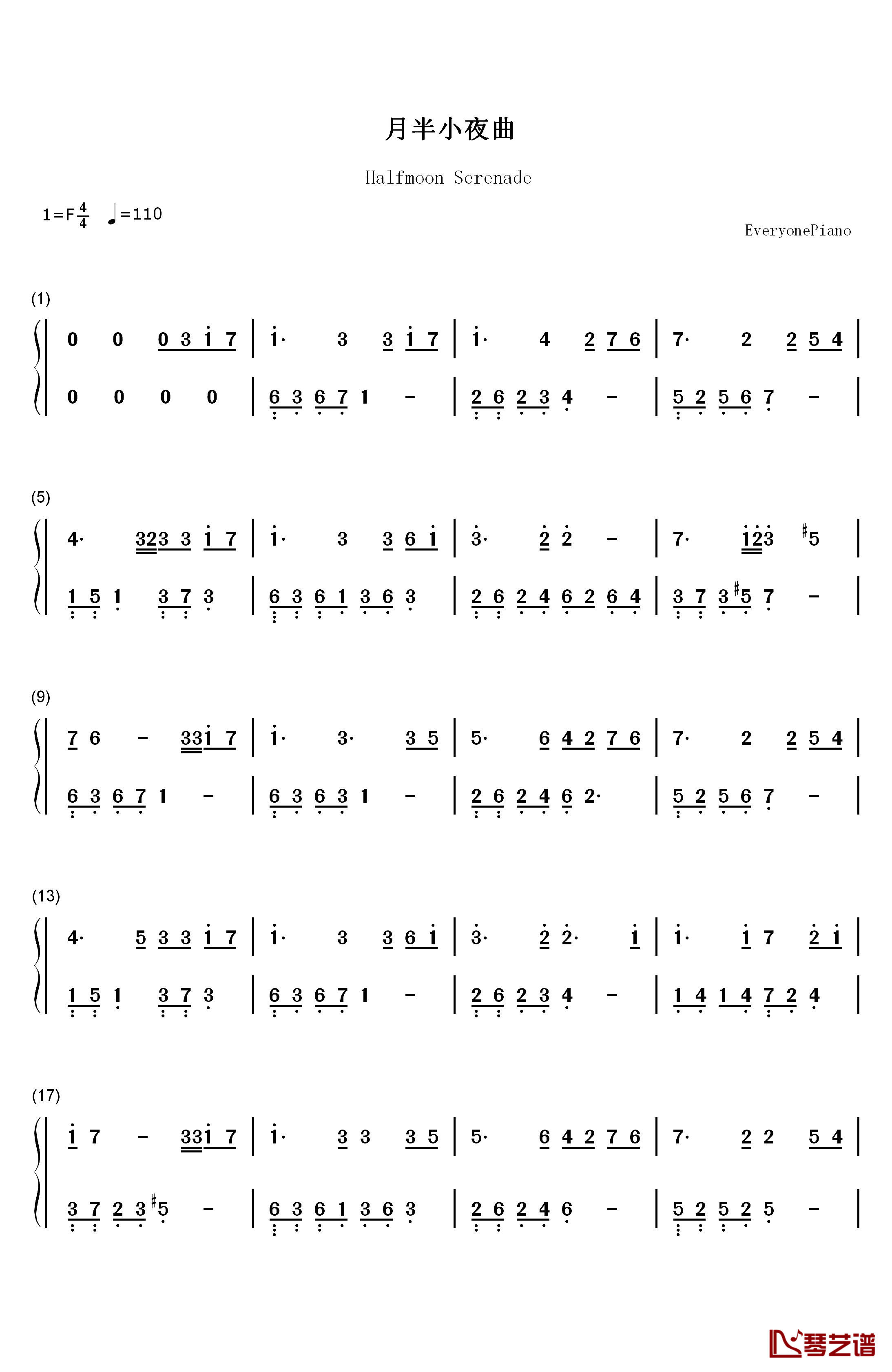月半小夜曲钢琴简谱-数字双手-李克勤