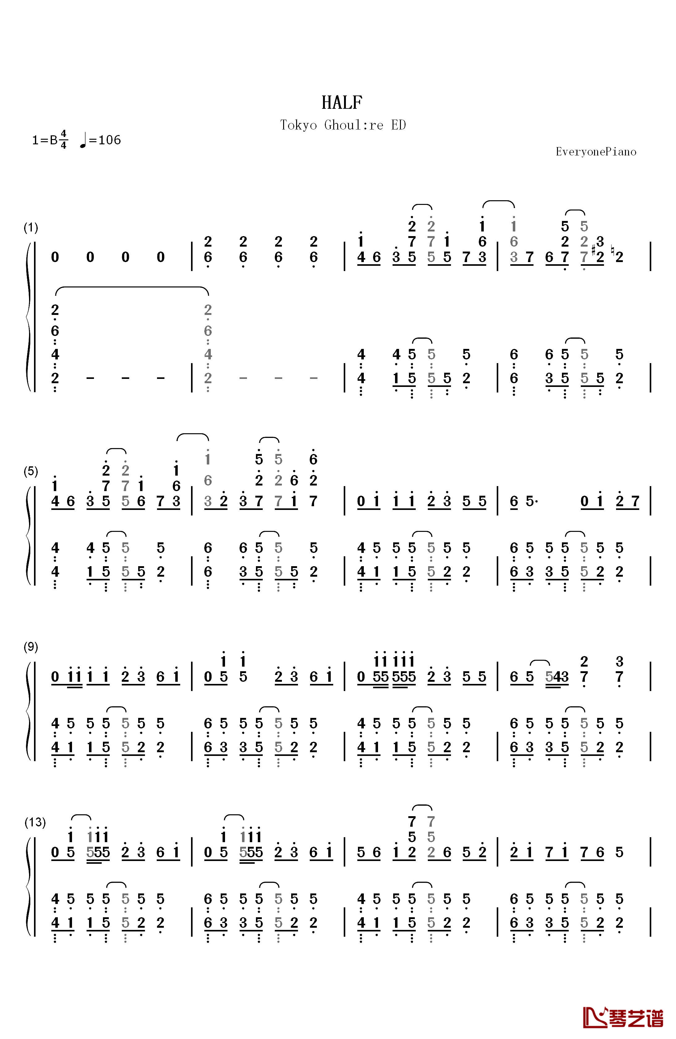 HALF钢琴简谱-数字双手-女王蜂