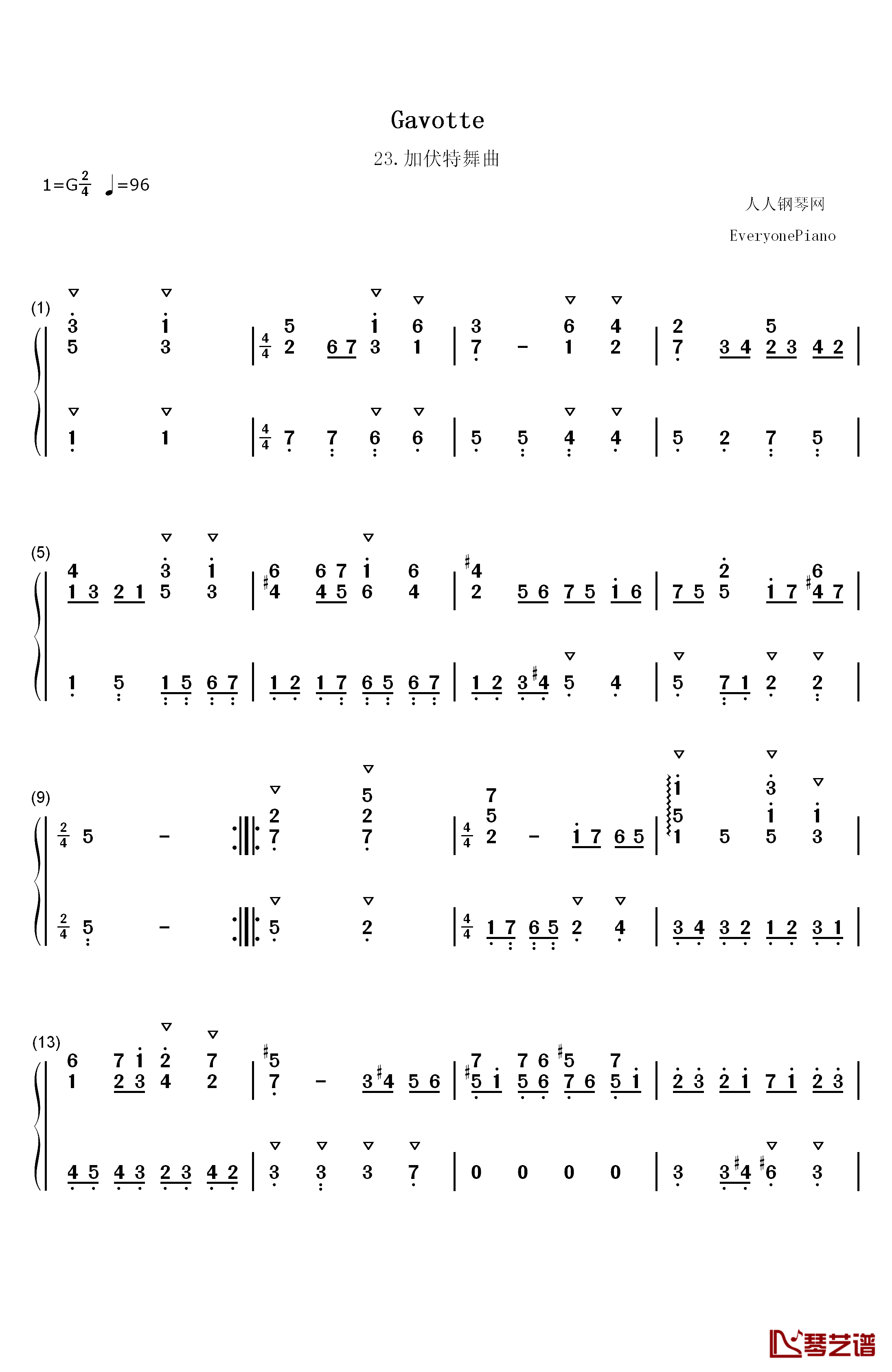 加伏特舞曲 23钢琴简谱-数字双手-巴赫