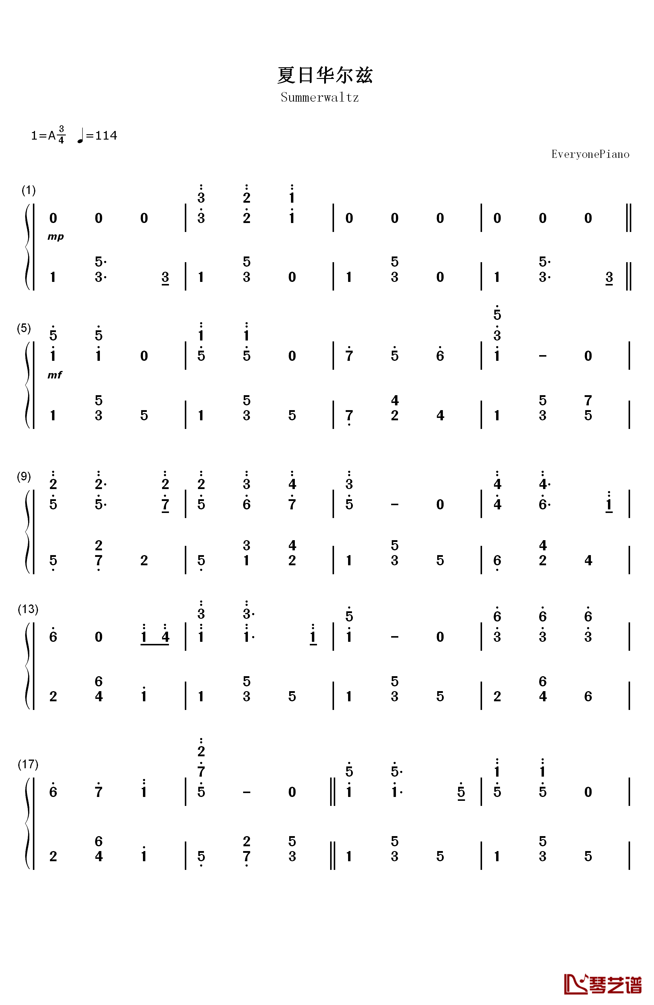 夏日华尔兹钢琴简谱-数字双手-班得瑞