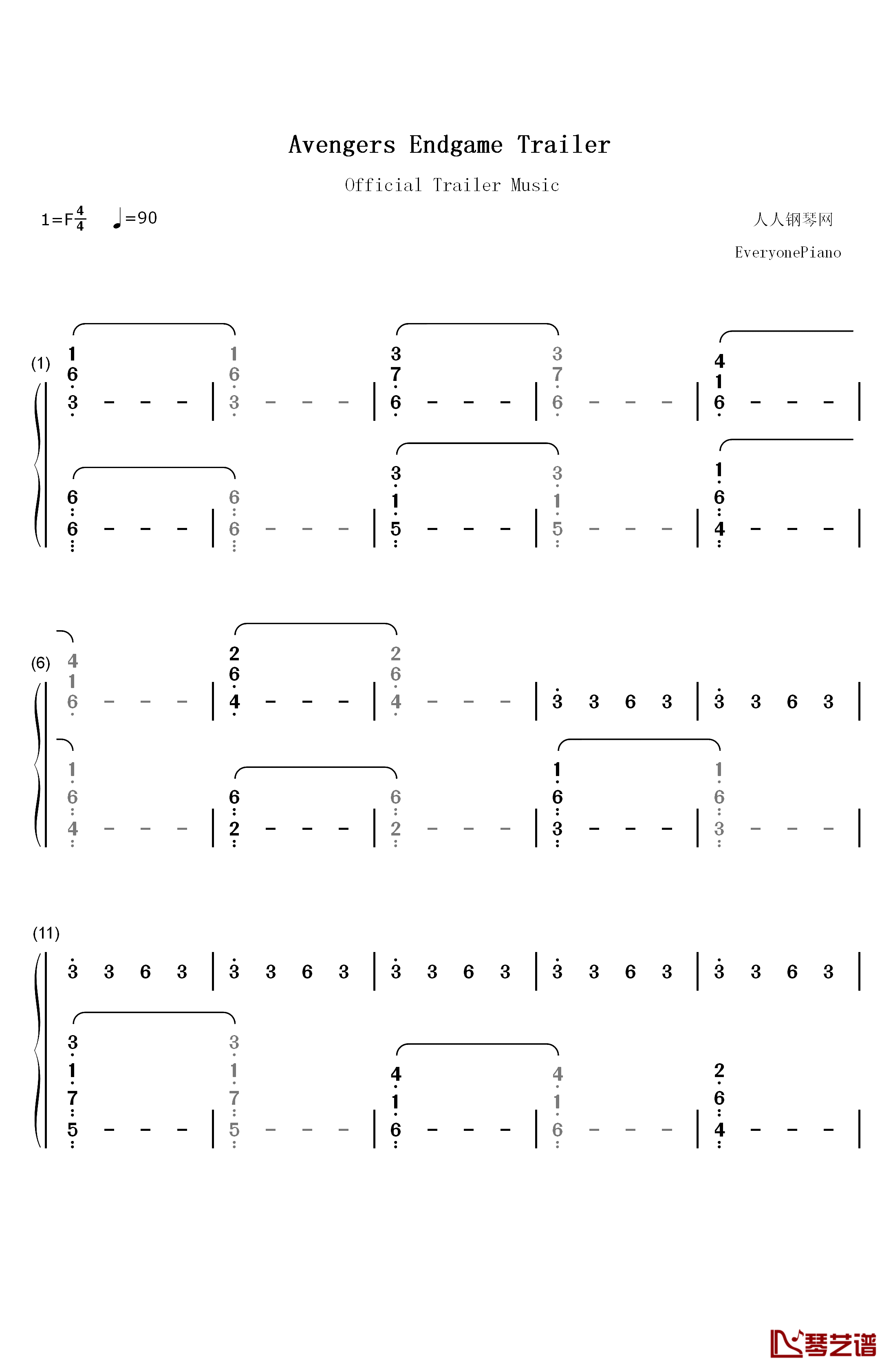 复仇者联盟4终局之战钢琴简谱-数字双手-Alan Silvestri