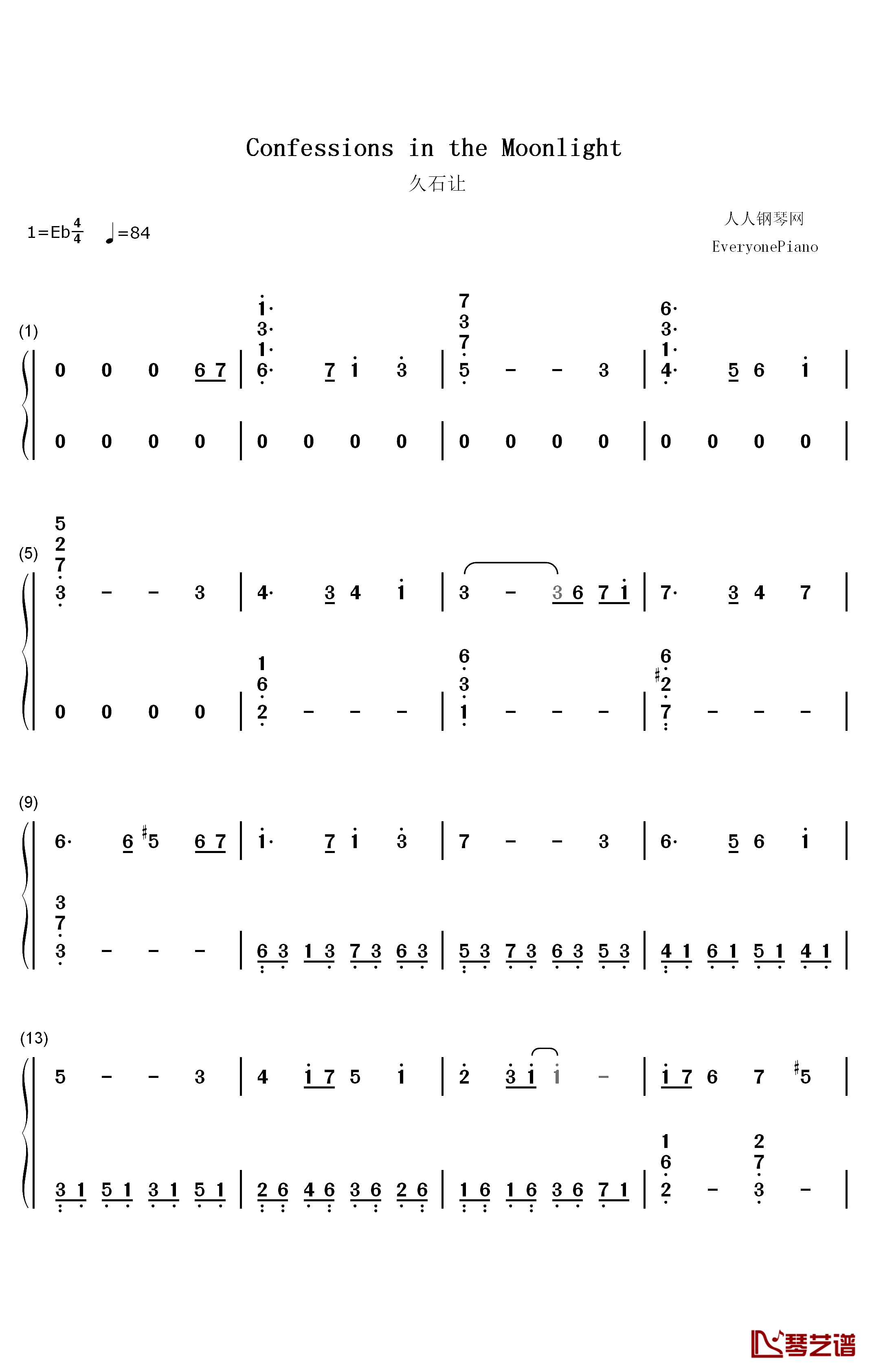 Confessions in the Moonlight钢琴简谱-数字双手-久石让