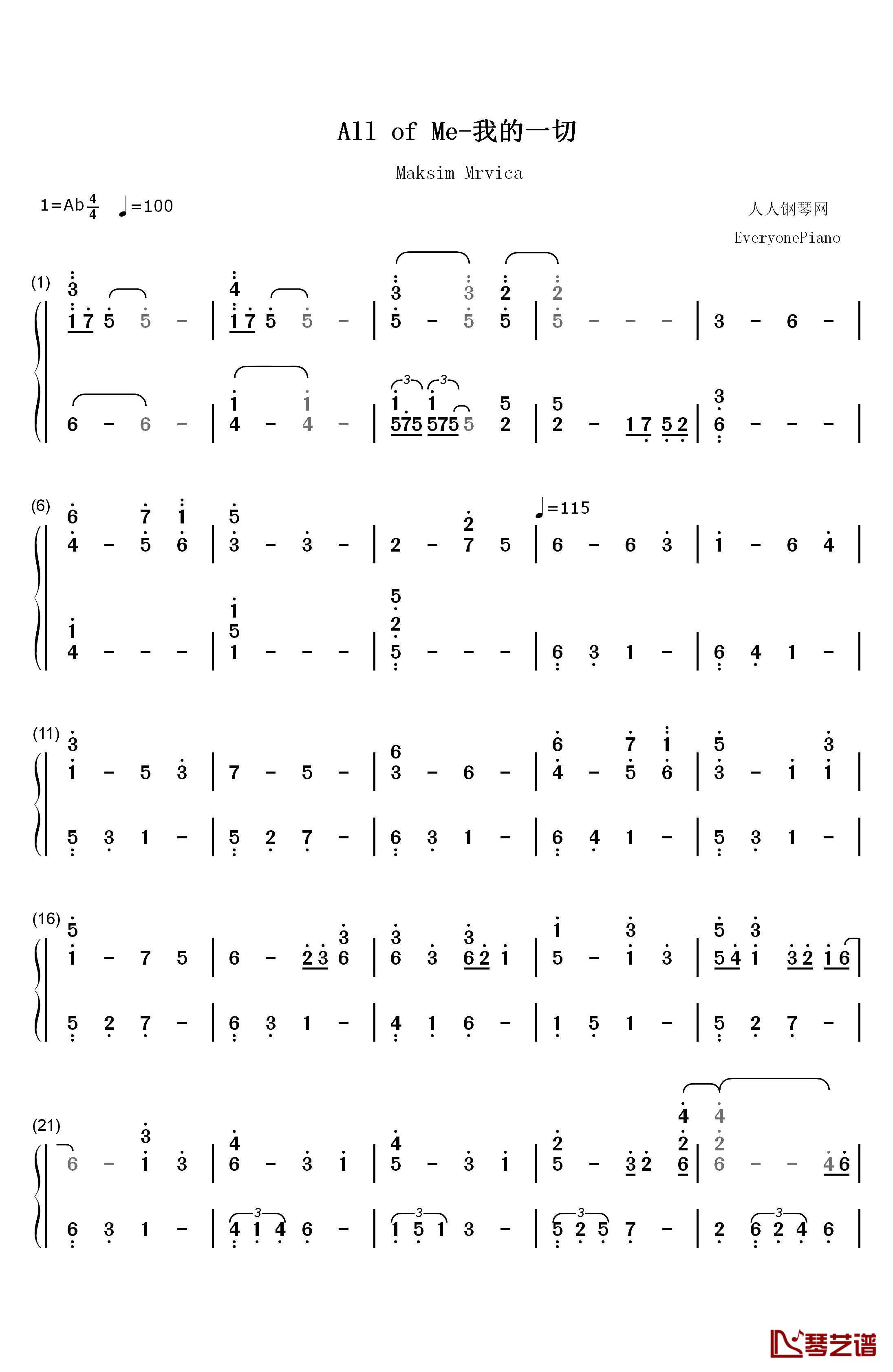 All of Me钢琴简谱-数字双手-马克西姆