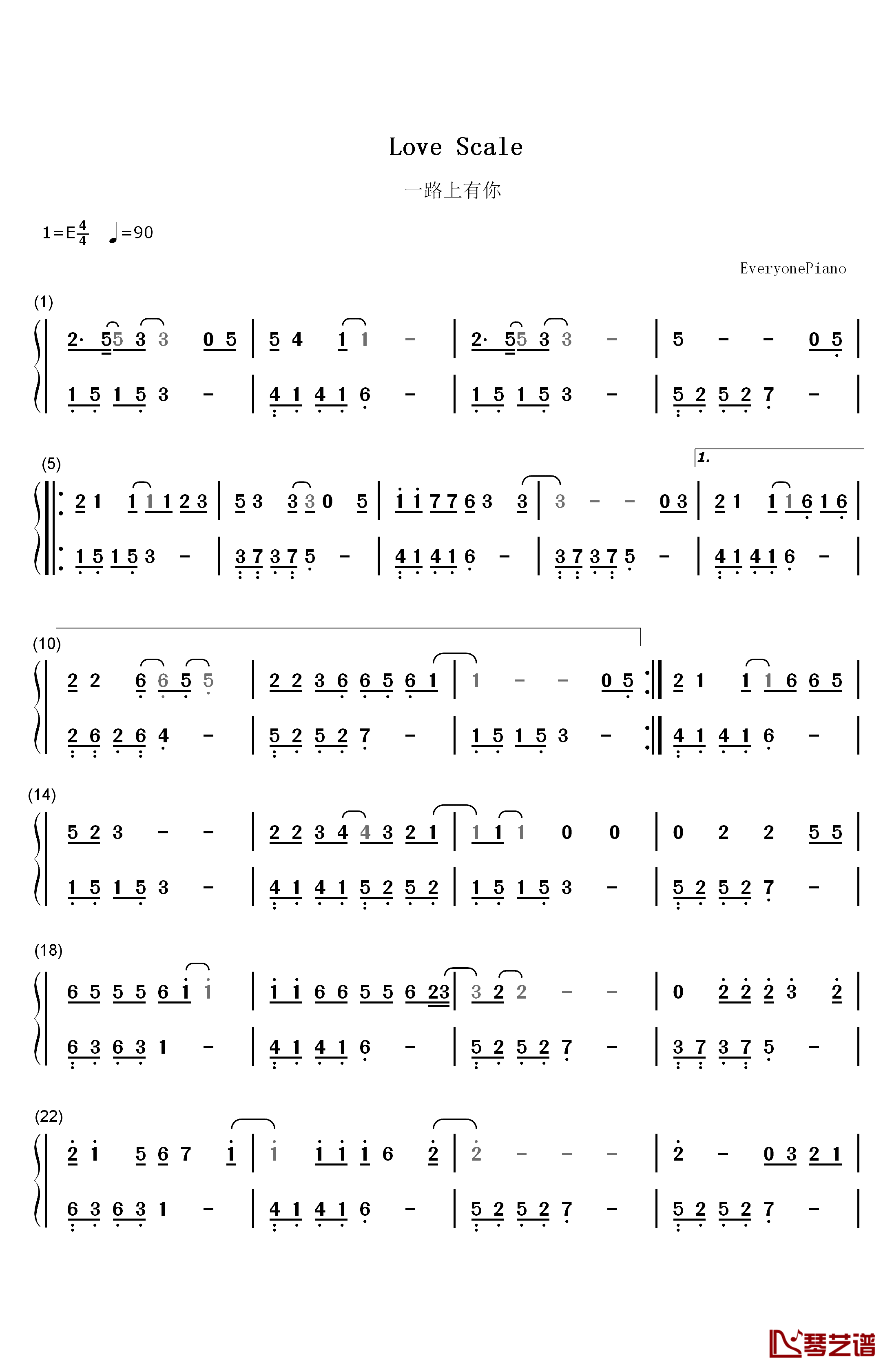 一路上有你钢琴简谱-数字双手-张学友