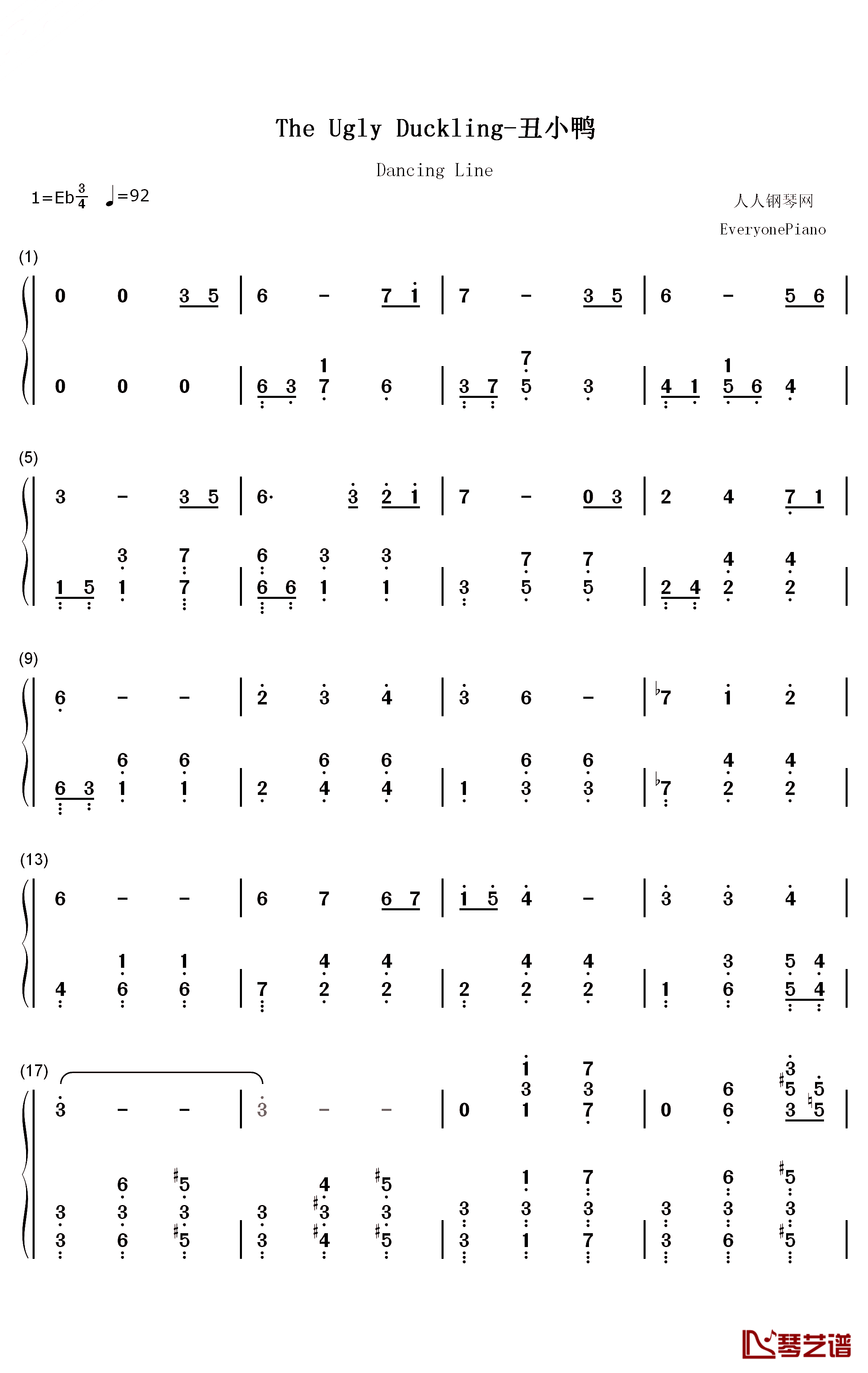 The Ugly Duckling钢琴简谱-数字双手-猎豹移动公司