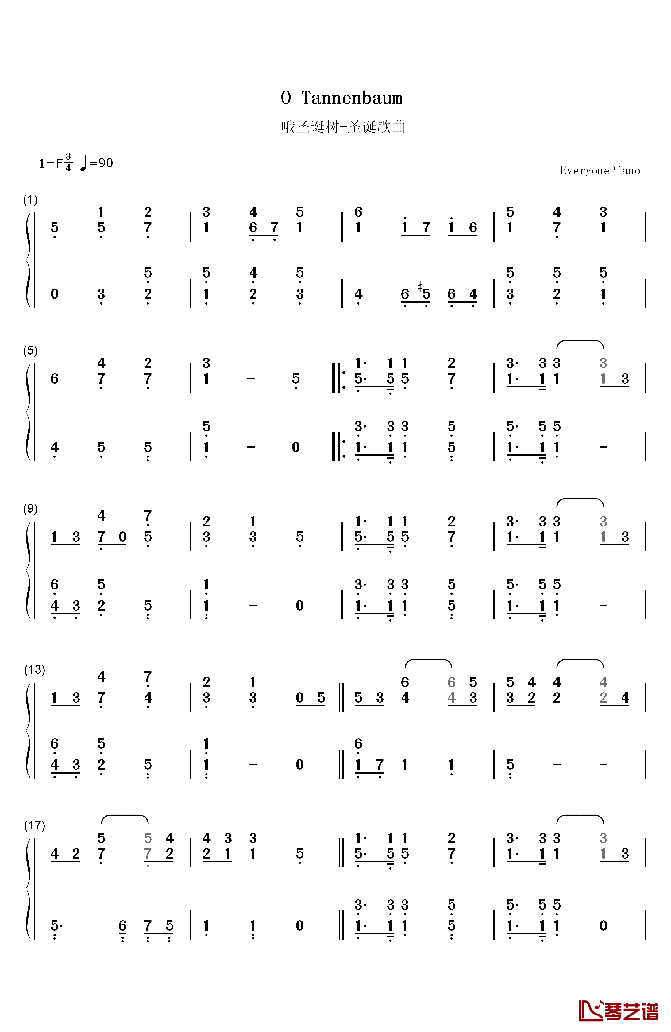 哦圣诞树钢琴简谱-数字双手-未知