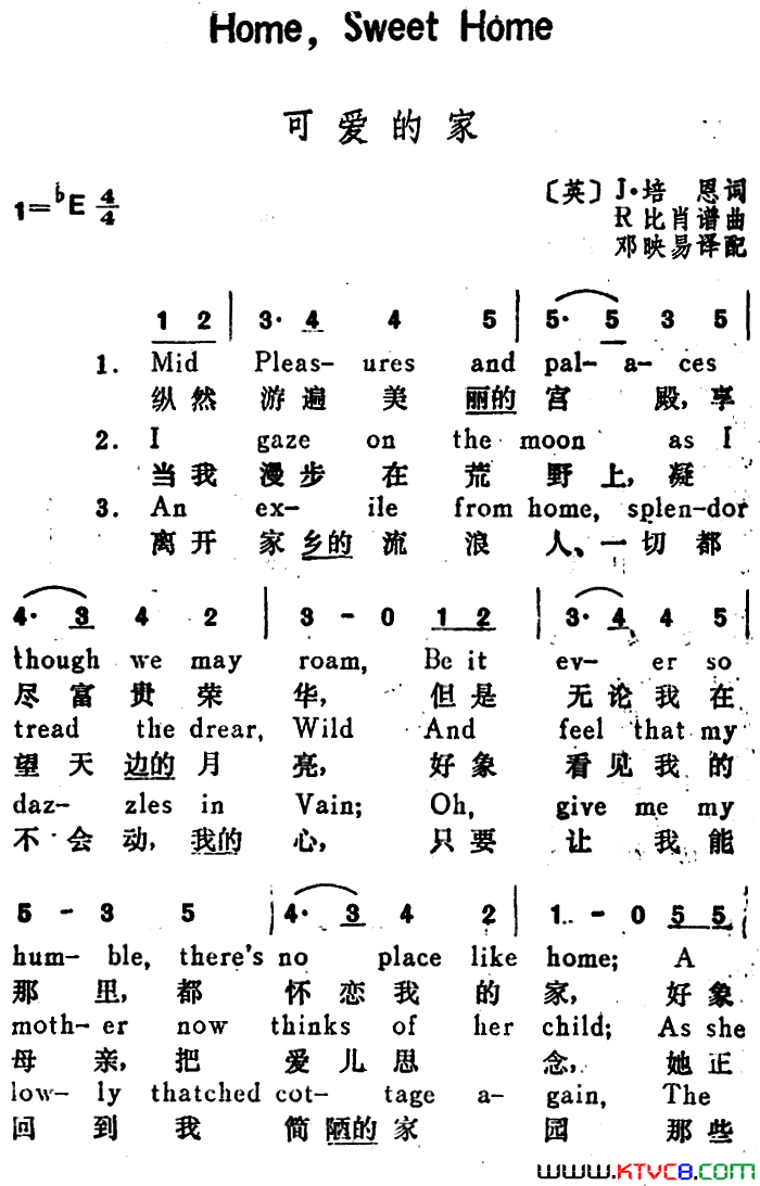 [英]可爱的家HomeSweetHome汉英文对照[英]可爱的家HomeSweet Home汉英文对照简谱