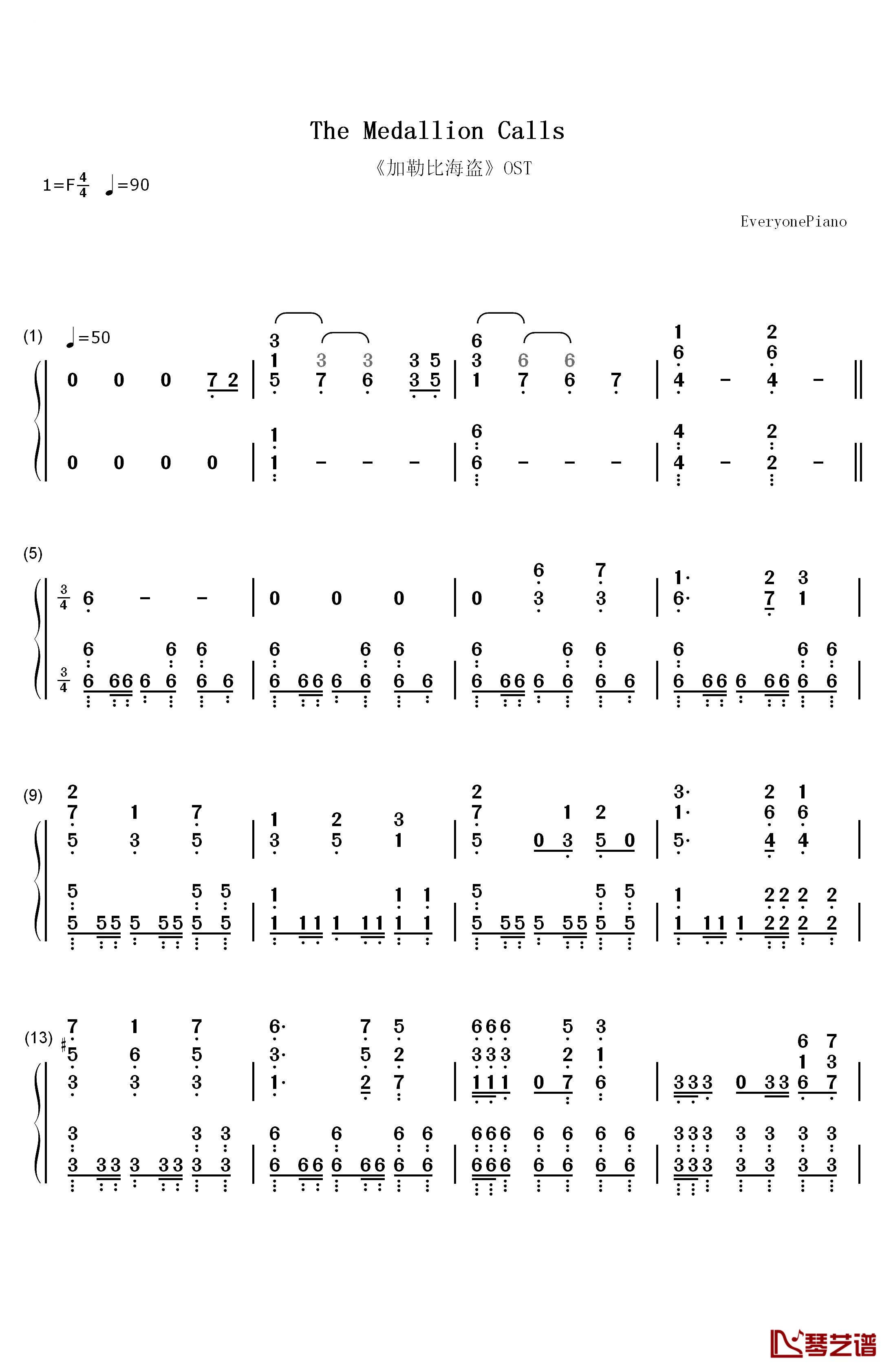 The Medallion Calls钢琴简谱-数字双手-Hans Zimmer