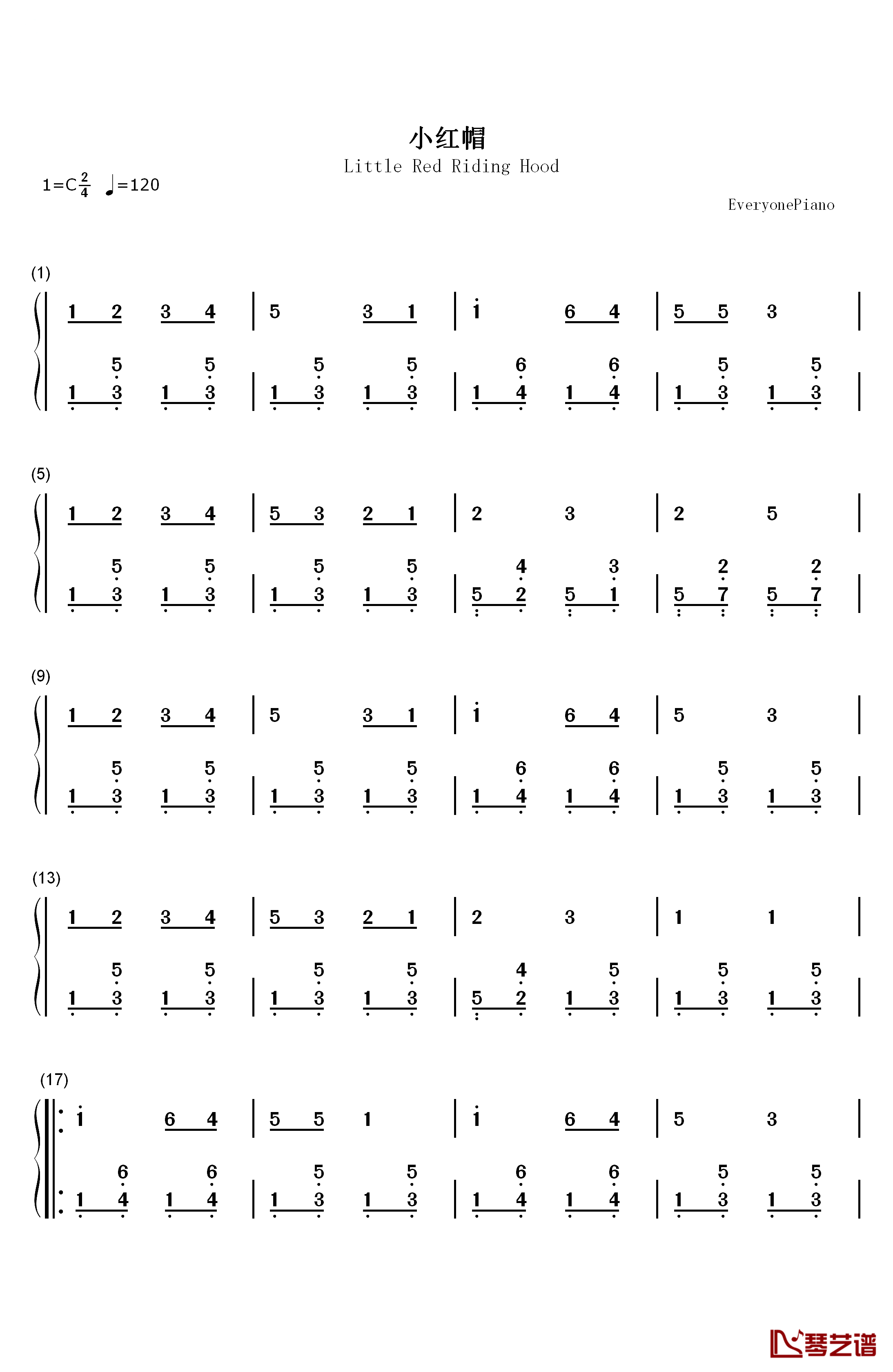 小红帽钢琴简谱-数字双手-儿歌