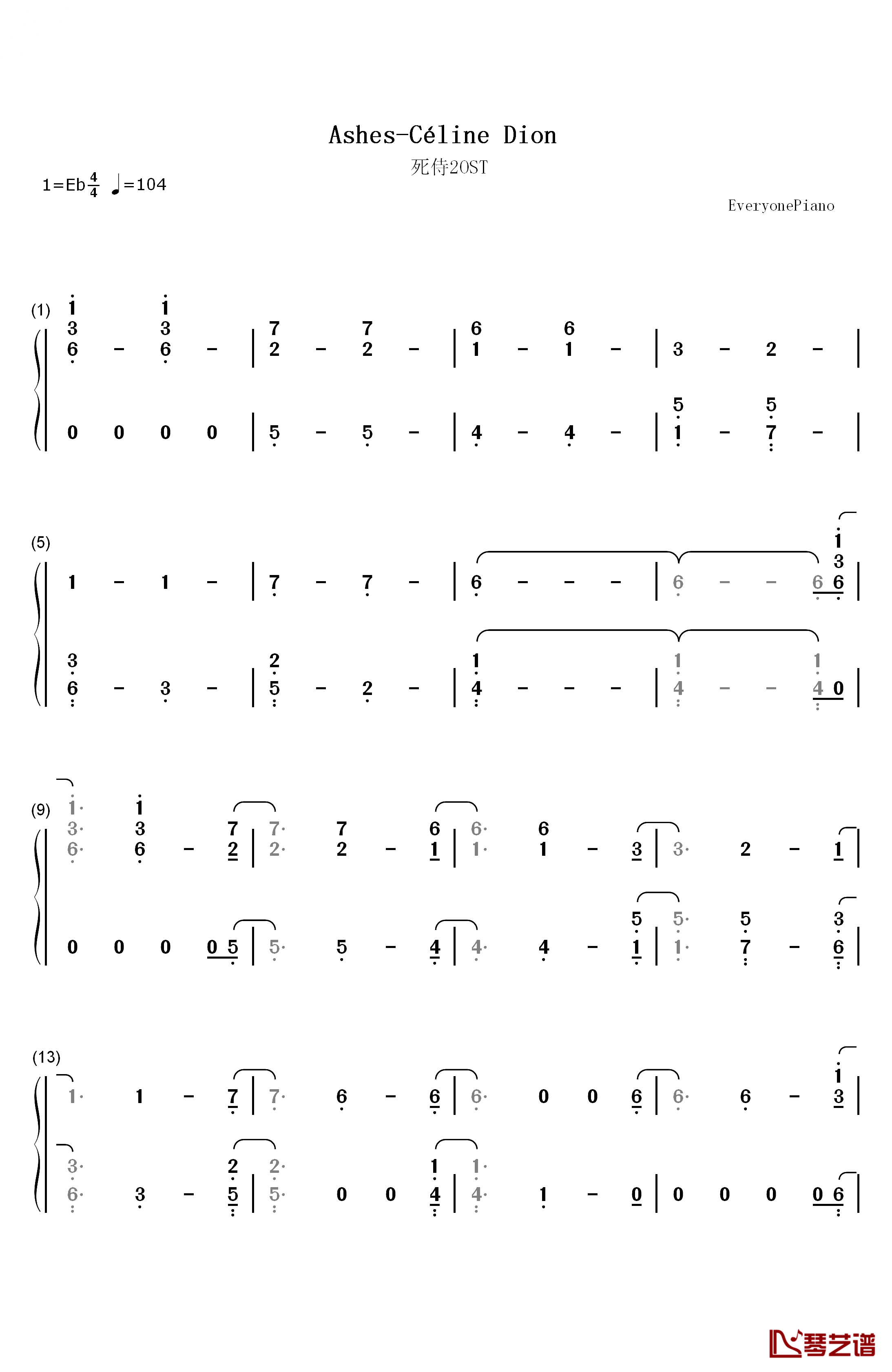 Ashes钢琴简谱-数字双手-Céline Dion