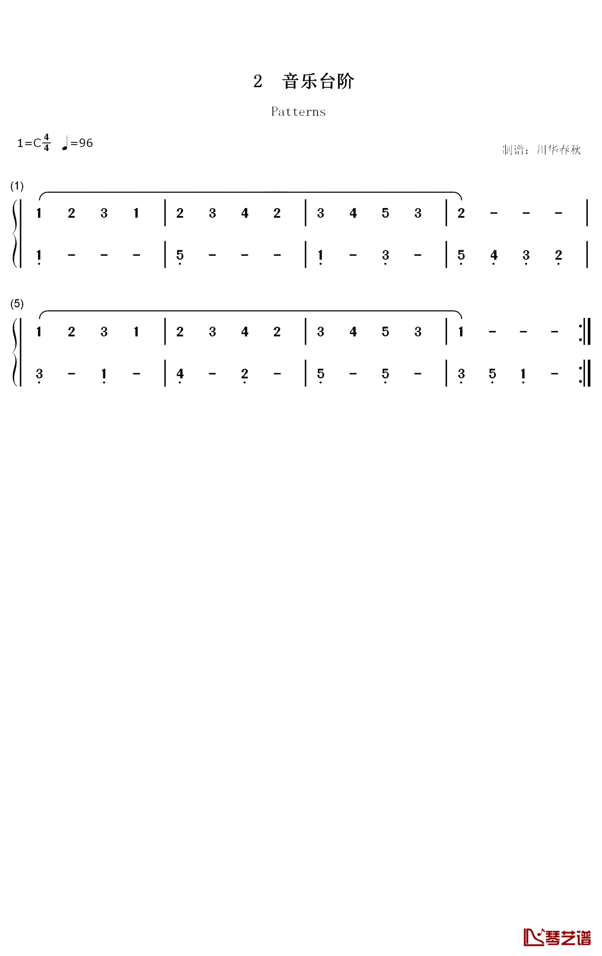 音乐台阶钢琴简谱-数字双手-汤普森