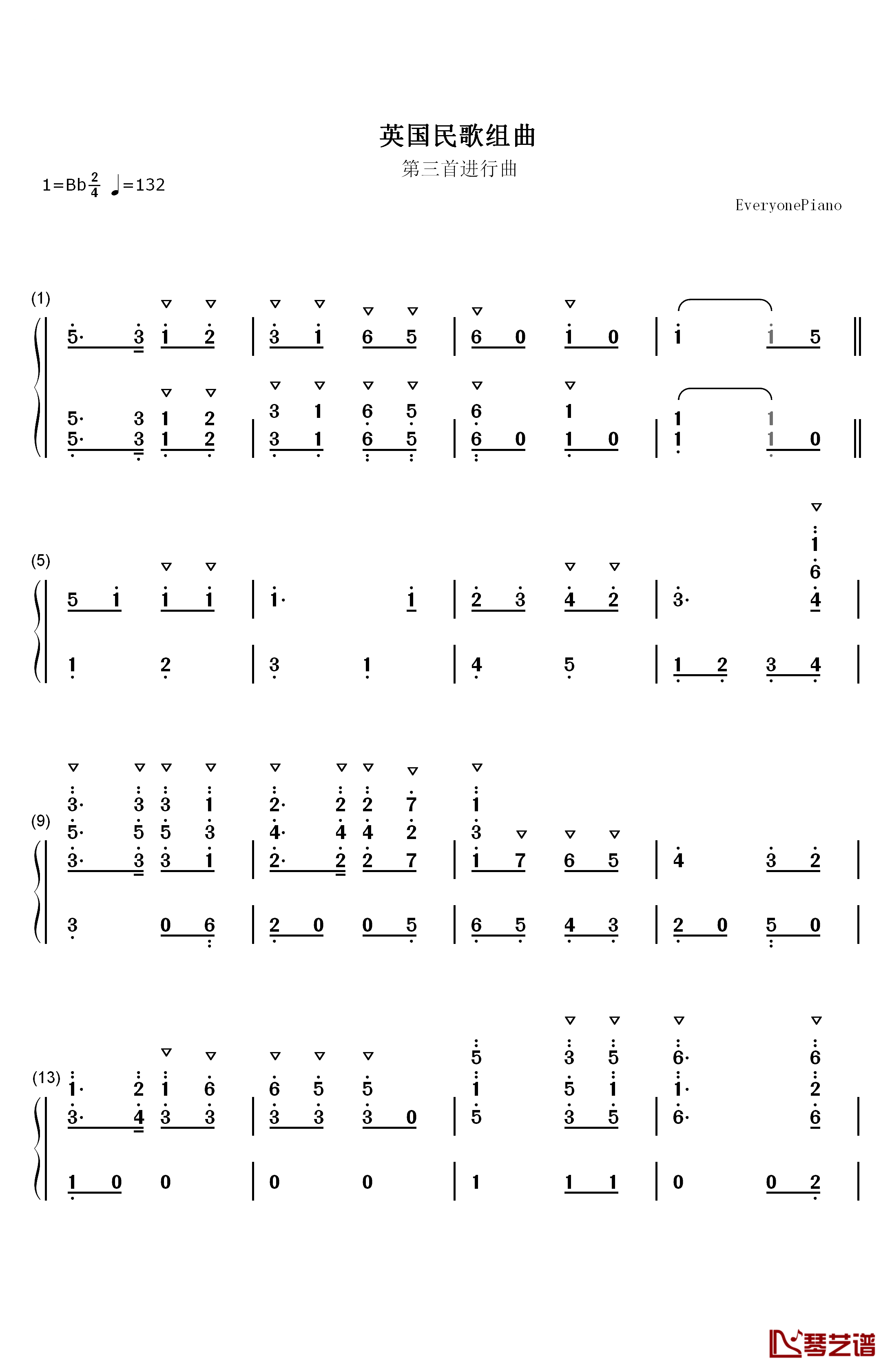 英国民歌组曲钢琴简谱-数字双手-沃恩·威廉斯