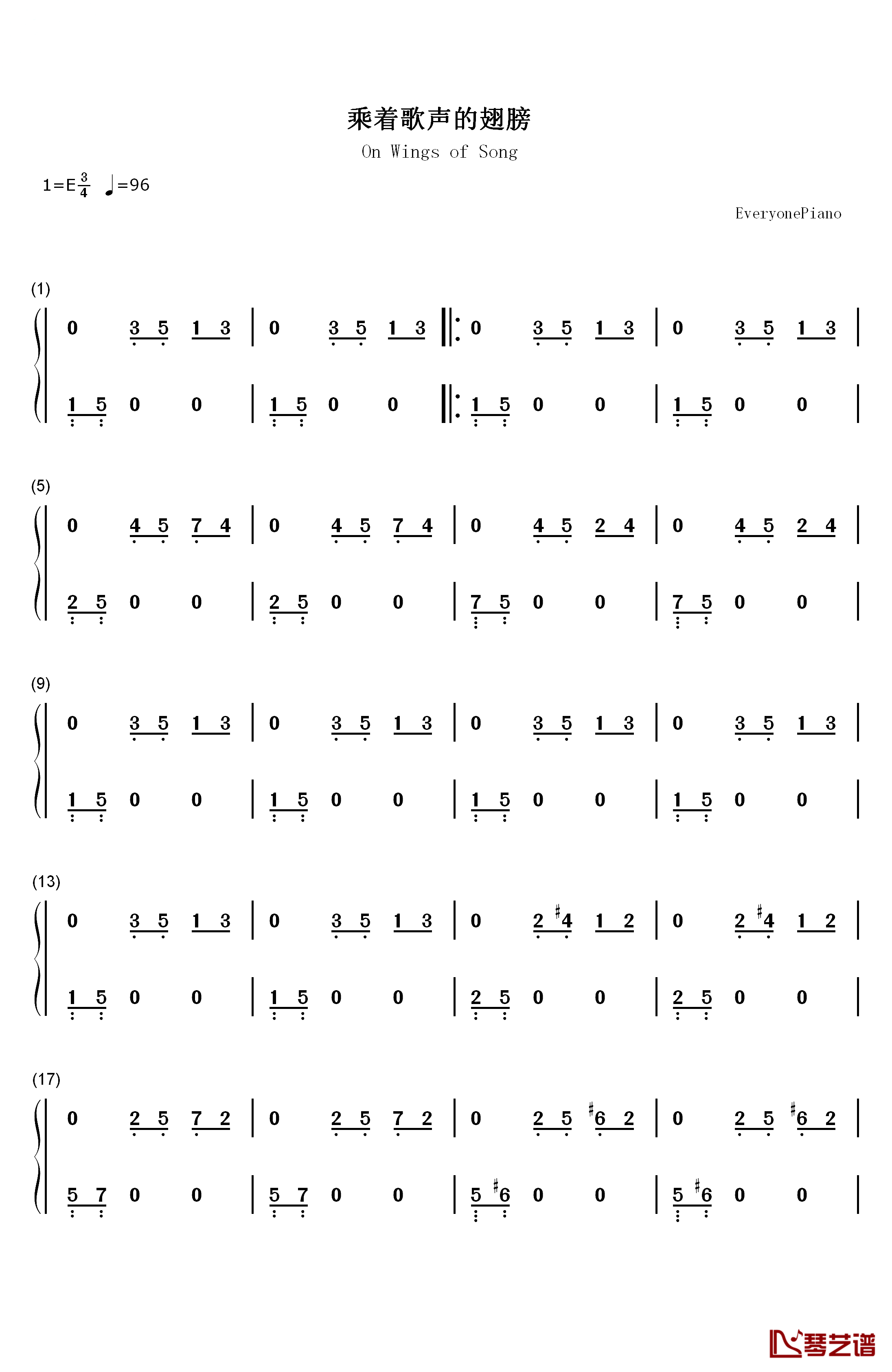 乘着歌声的翅膀钢琴简谱-数字双手-门德尔松