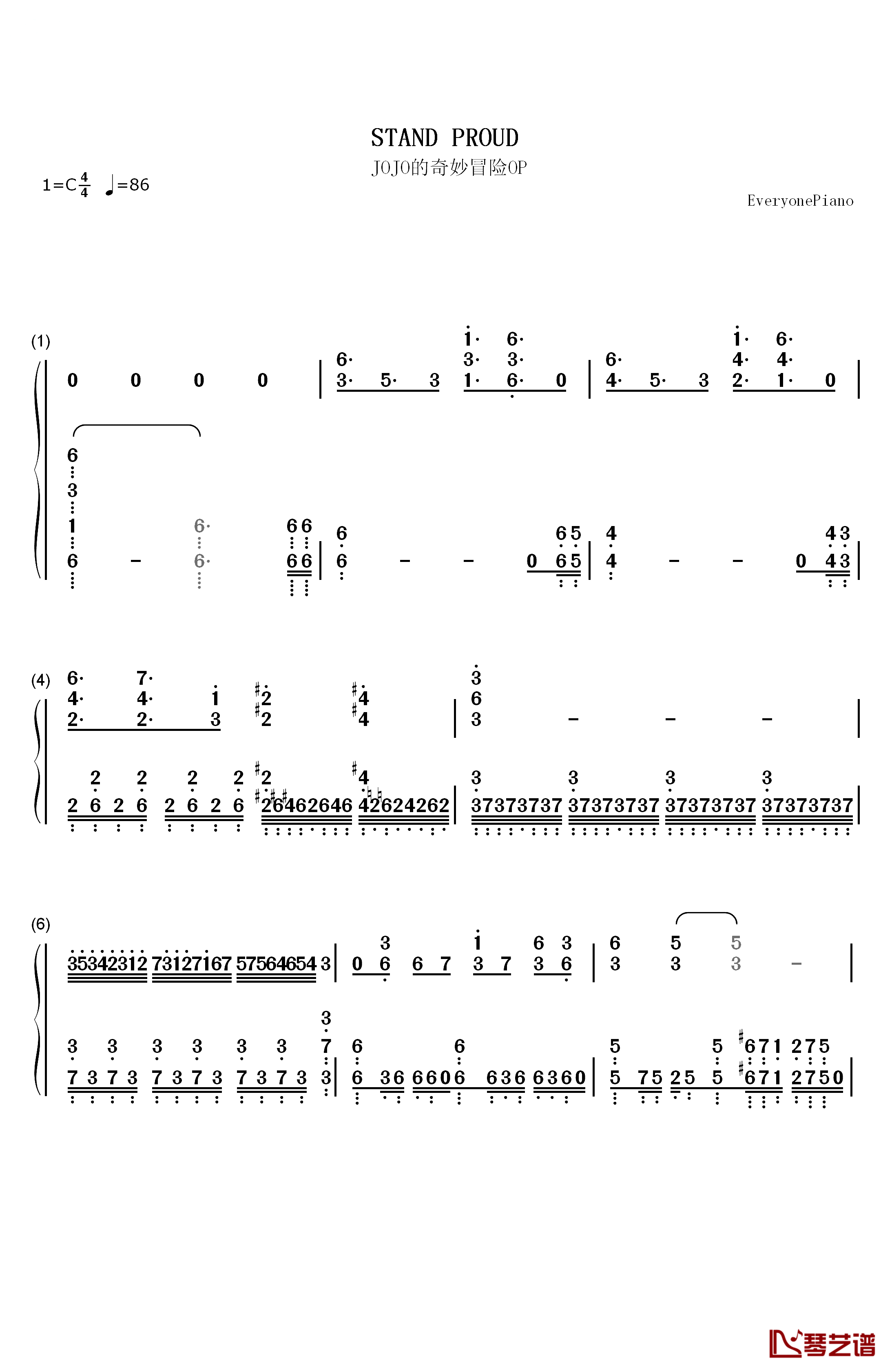 STAND PROUD钢琴简谱-数字双手-桥本仁