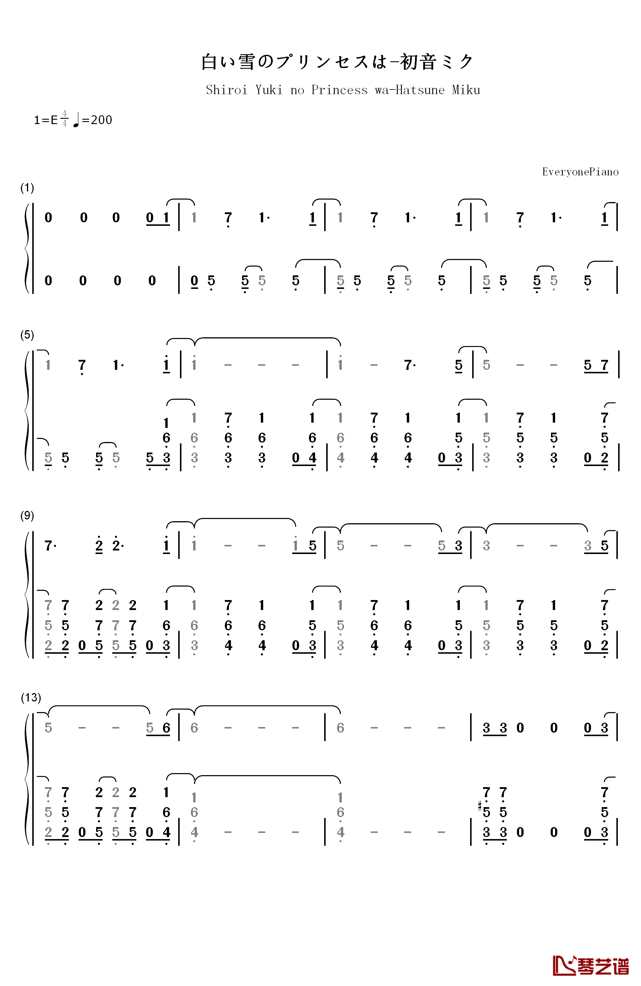 白い雪のプリンセスは钢琴简谱-数字双手-初音未来