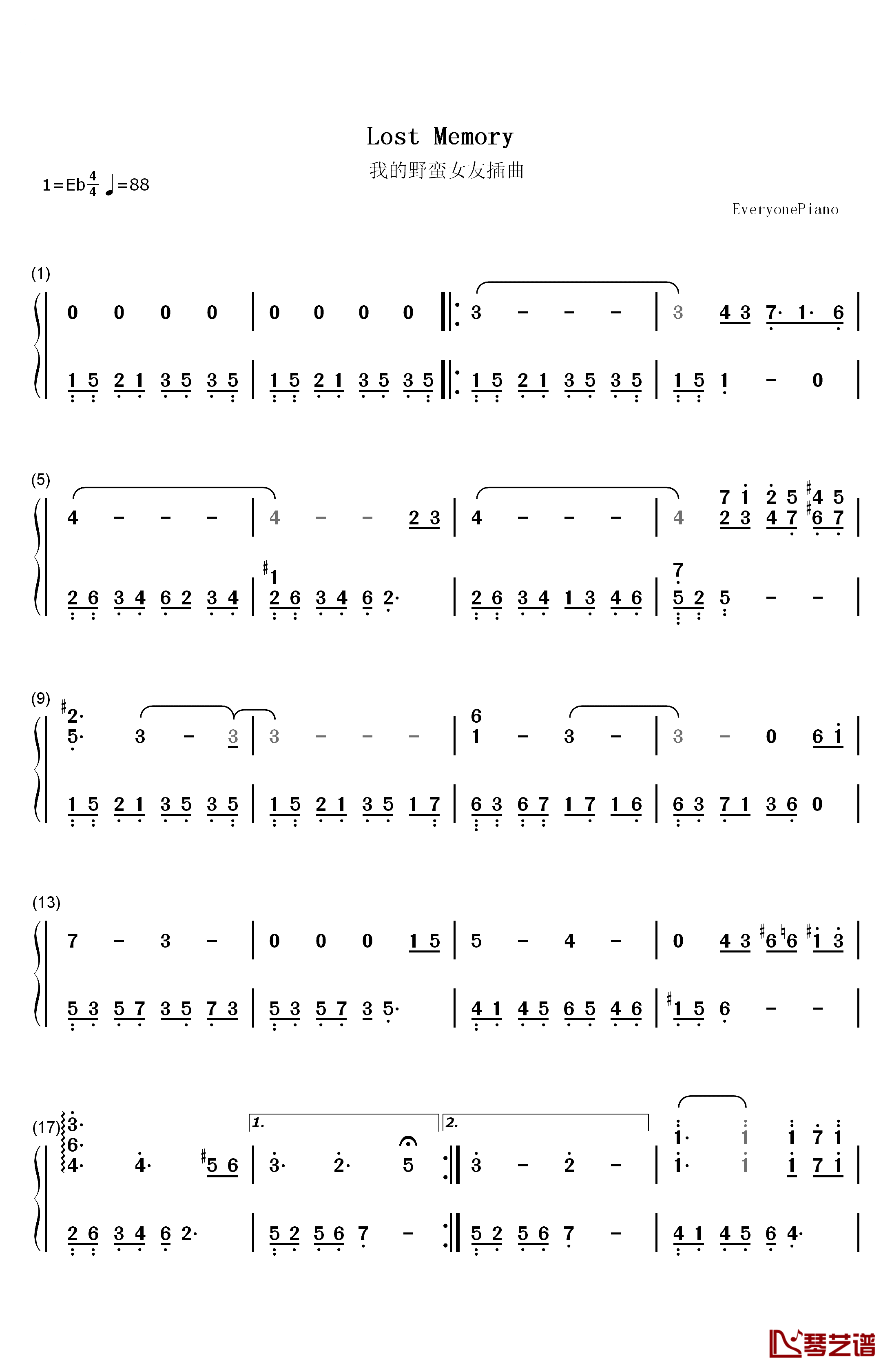 Lost Memory钢琴简谱-数字双手-Hyeong-seok Kim