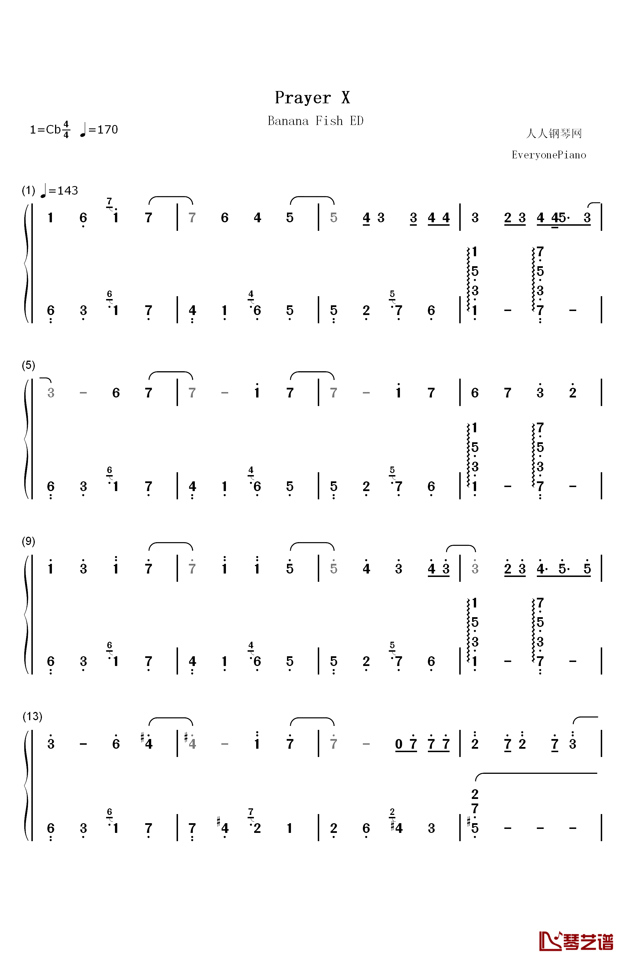 Prayer X钢琴简谱-数字双手-King Gnu