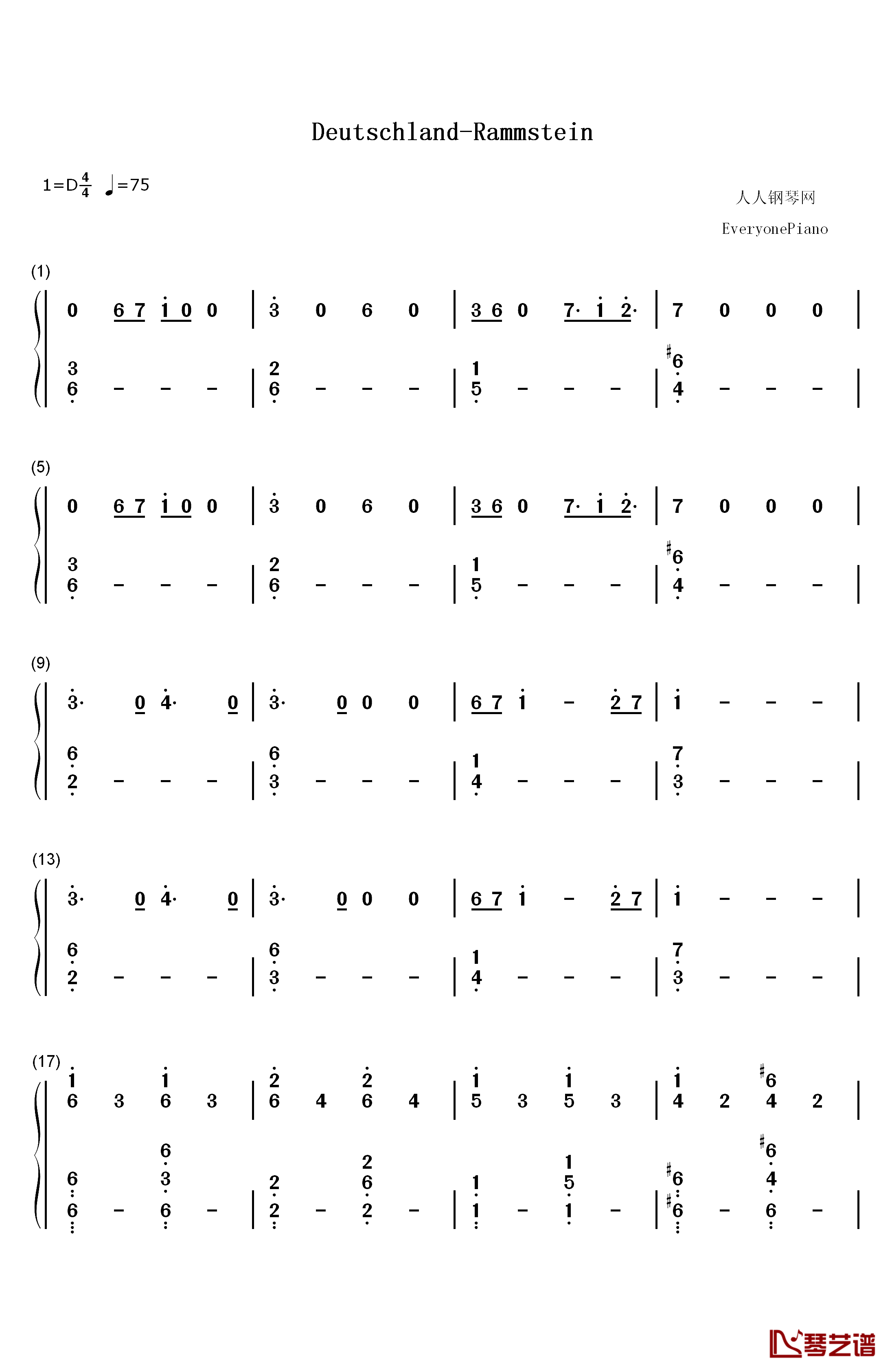 Deutschland钢琴简谱-数字双手-Rammstein