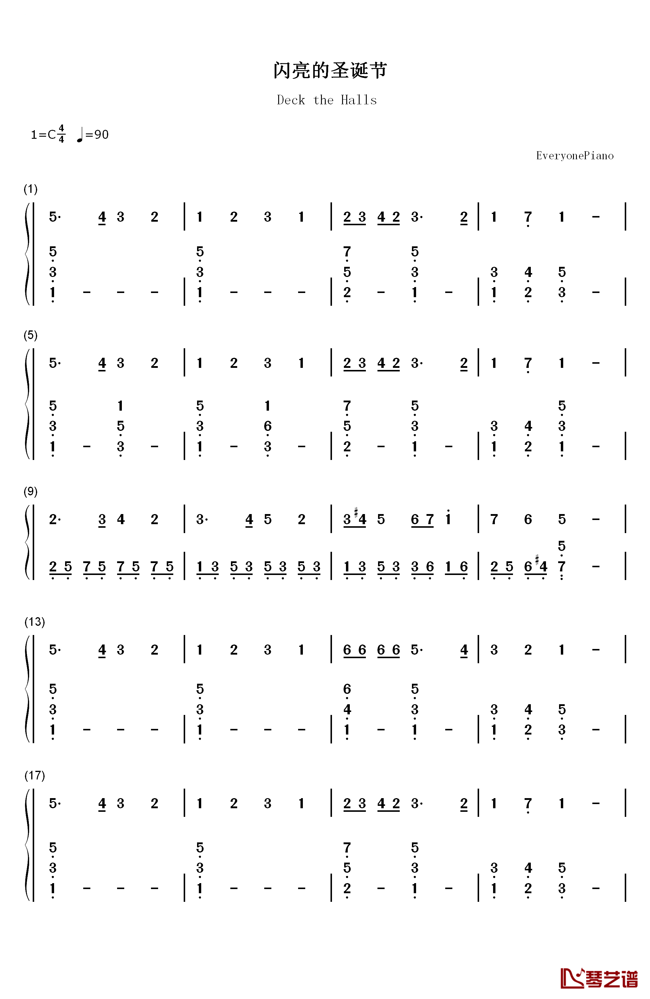 闪亮的圣诞节钢琴简谱-数字双手-George S. Clinton