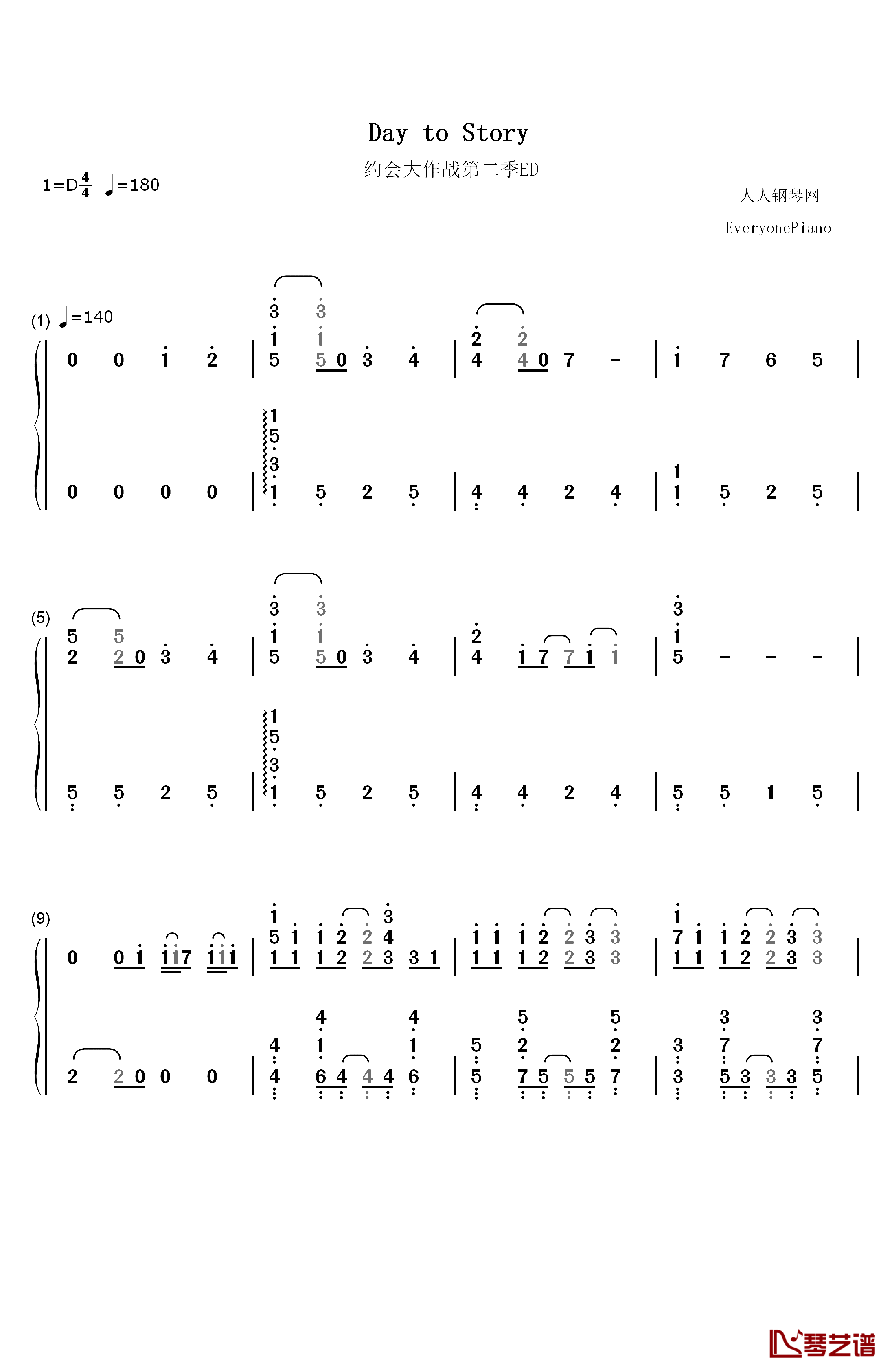 Day to Story钢琴简谱-数字双手-佐土原香织