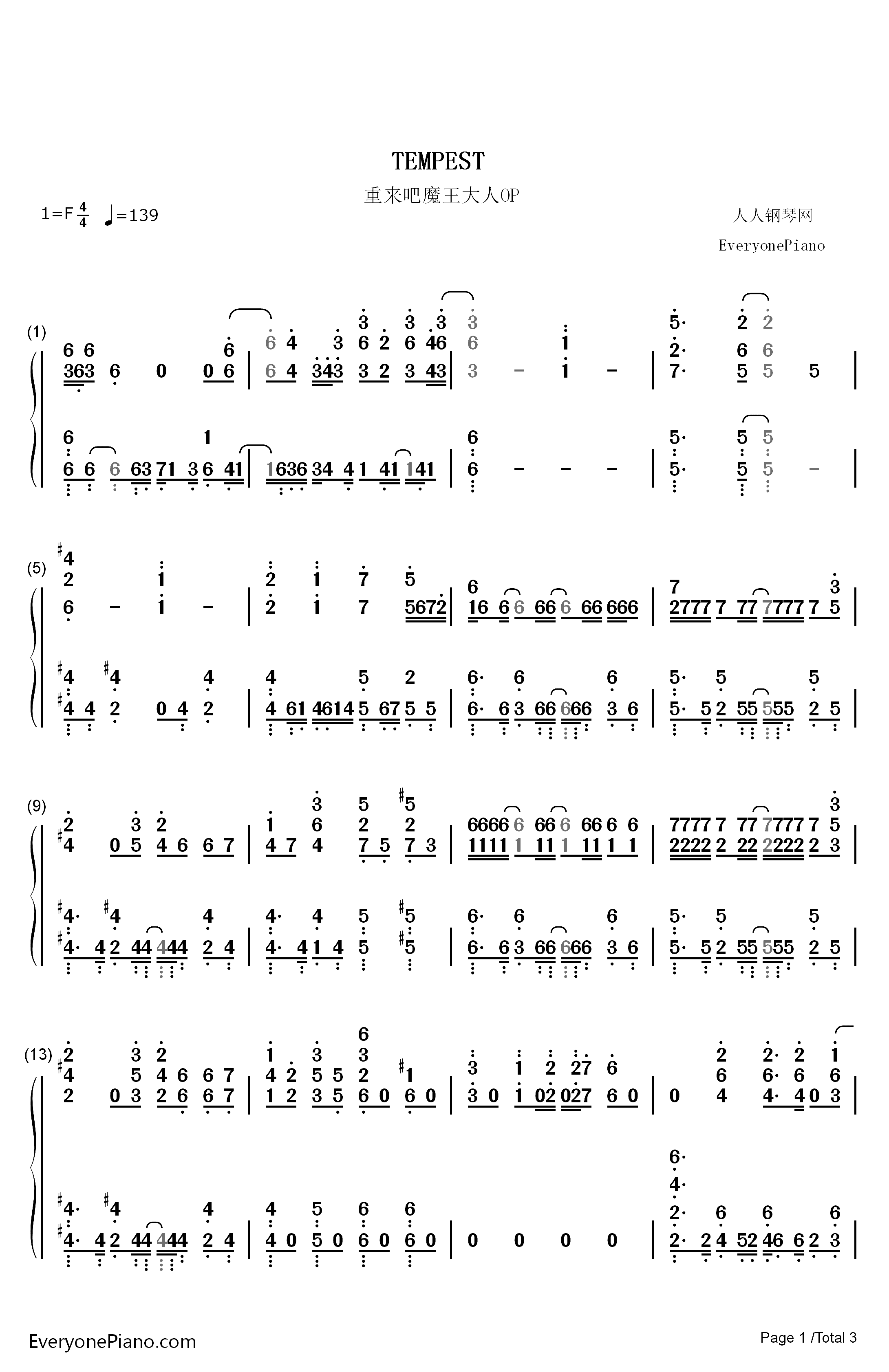 TEMPEST钢琴简谱-数字双手-石原夏织