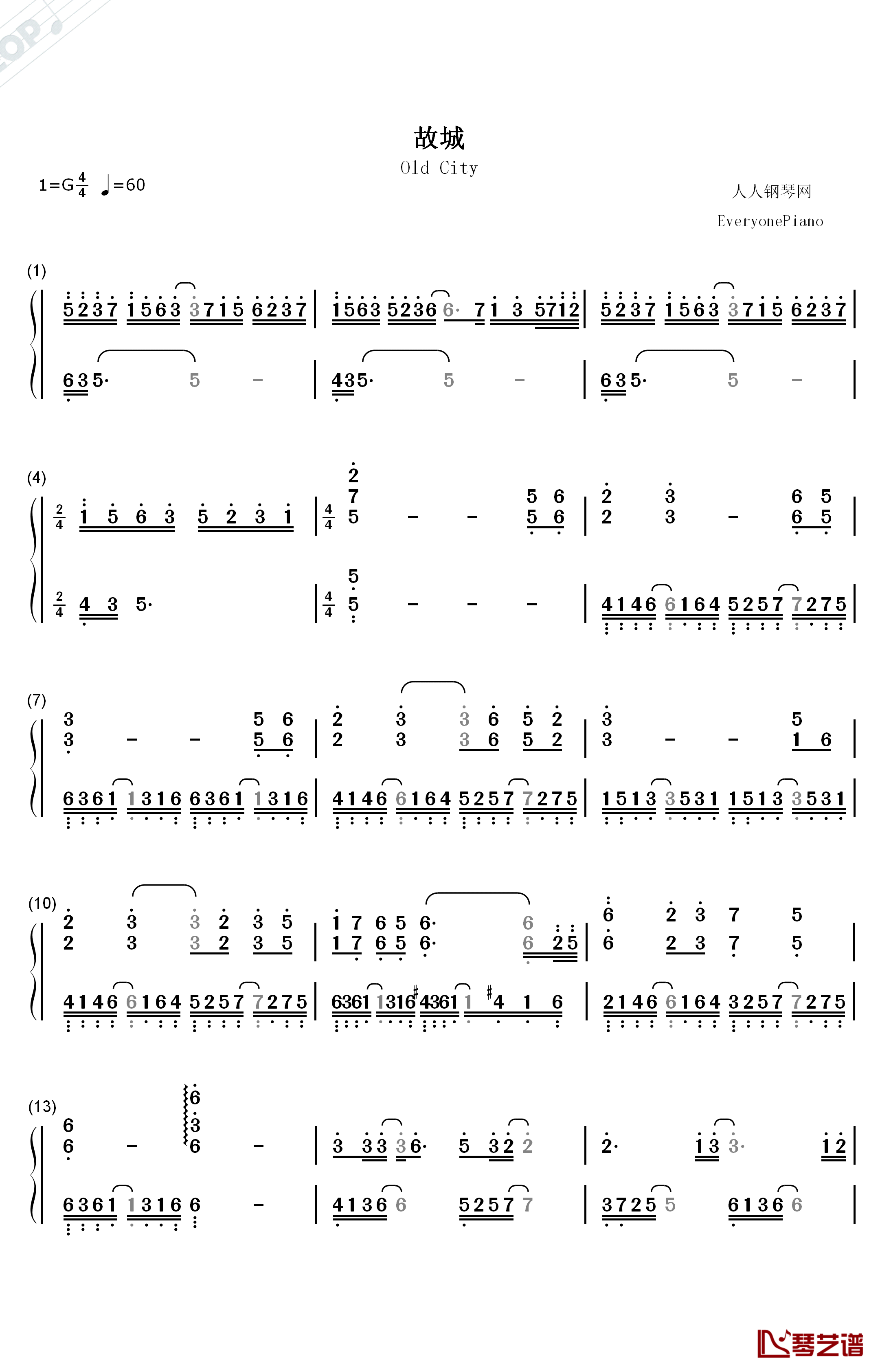 故城钢琴简谱-数字双手-银临 灰原穷